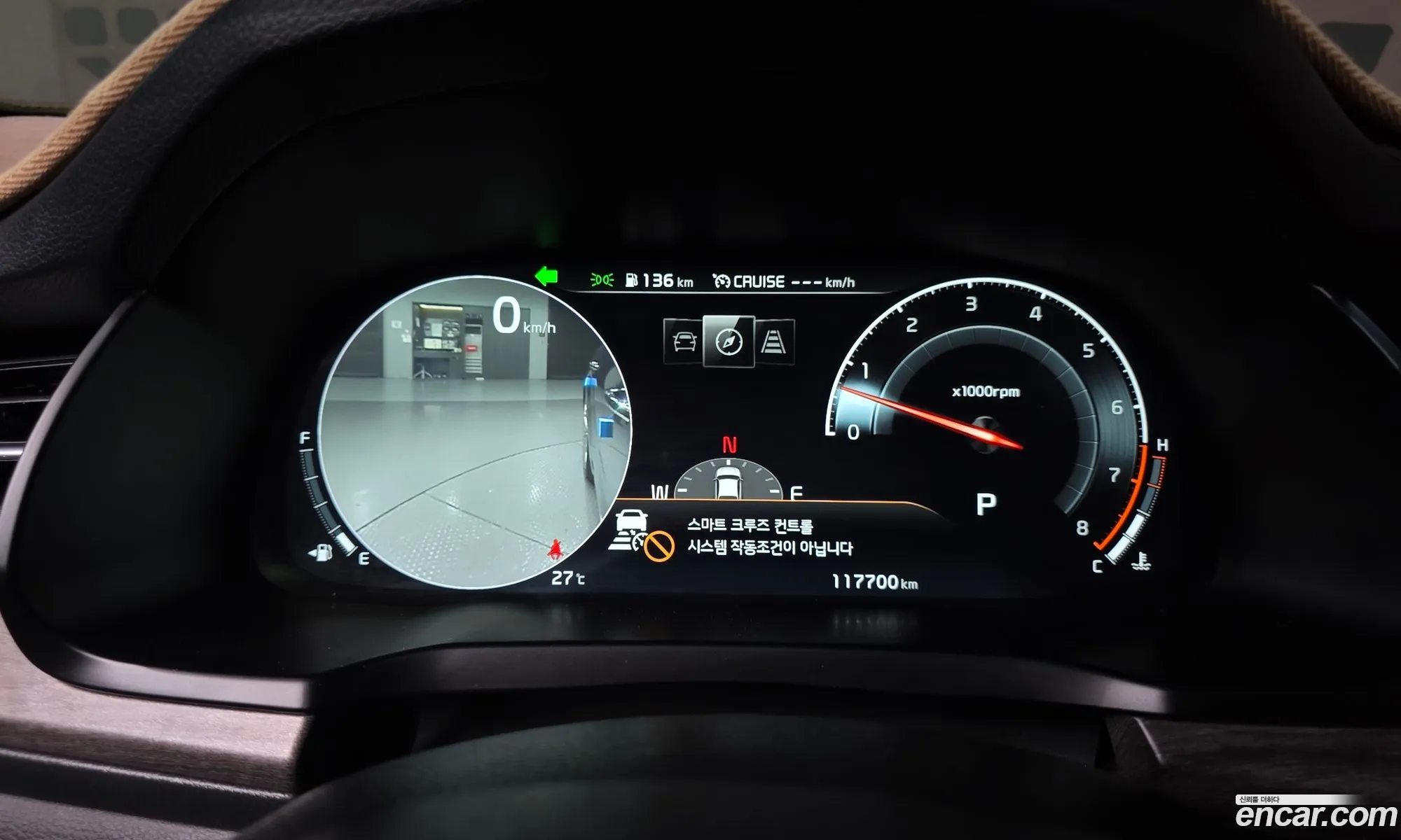 Kia K7 Premier 2019 KNALD416BLA195134 — 19