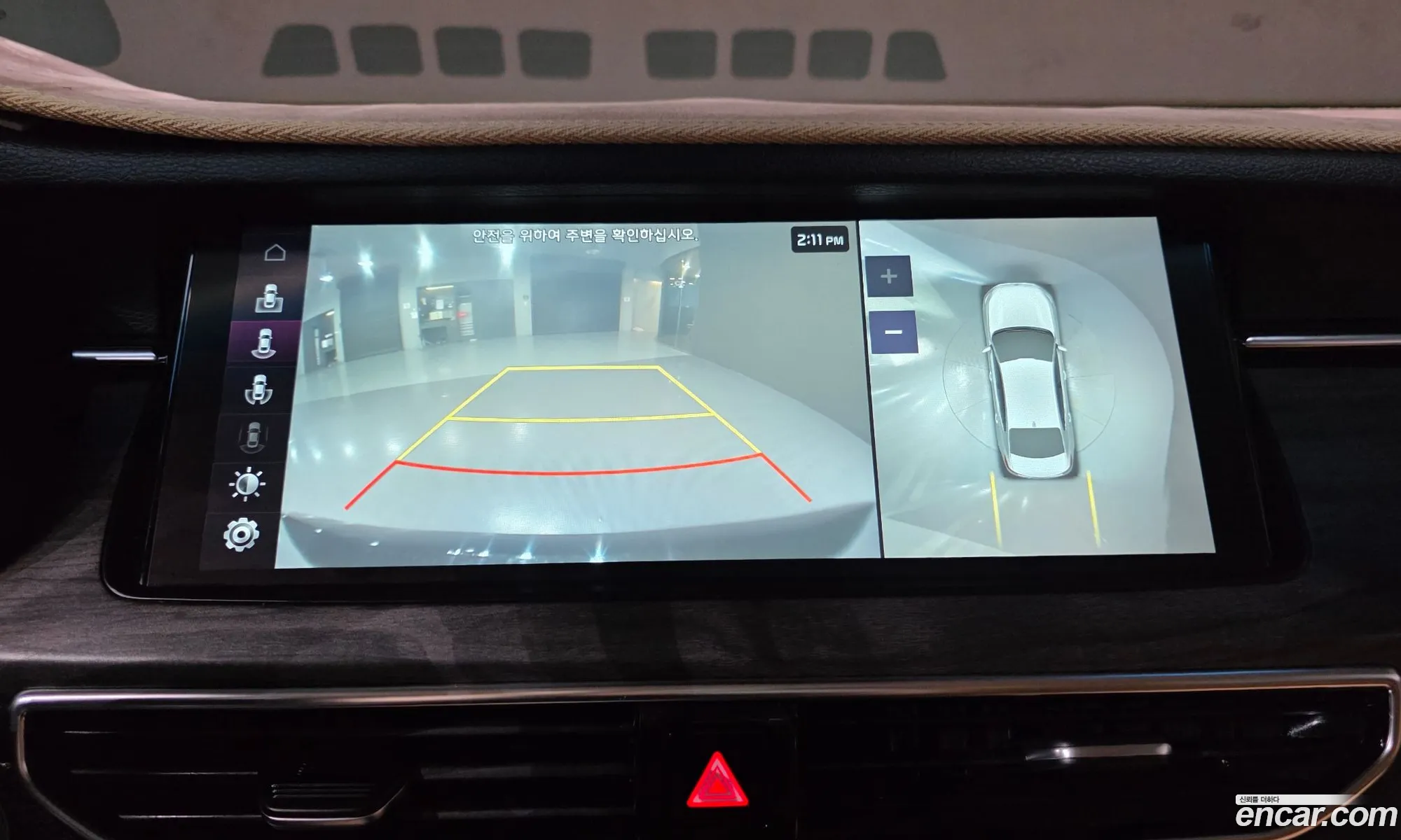 Kia K7 Premier 2019 KNALD416BLA195134 — 21