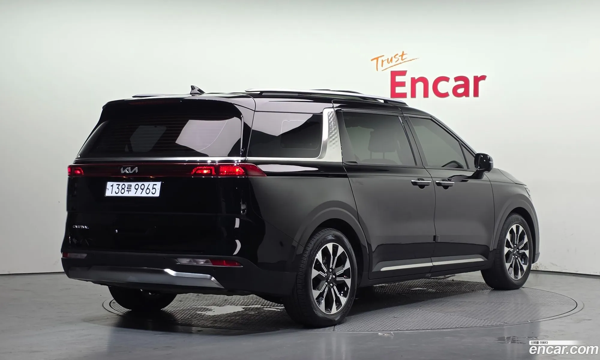 Kia Carnival 2022 KNANE813BPS191612 — 18