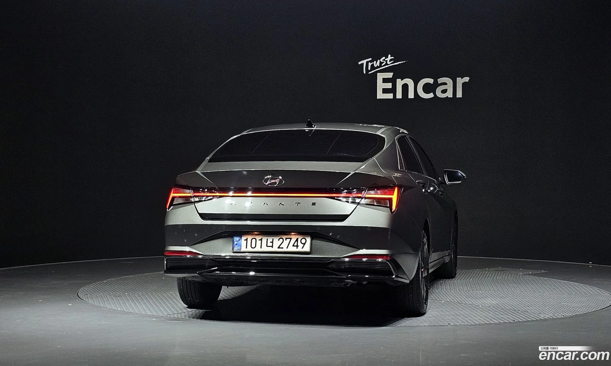 Hyundai Elantra Hybrid 2021 — 7