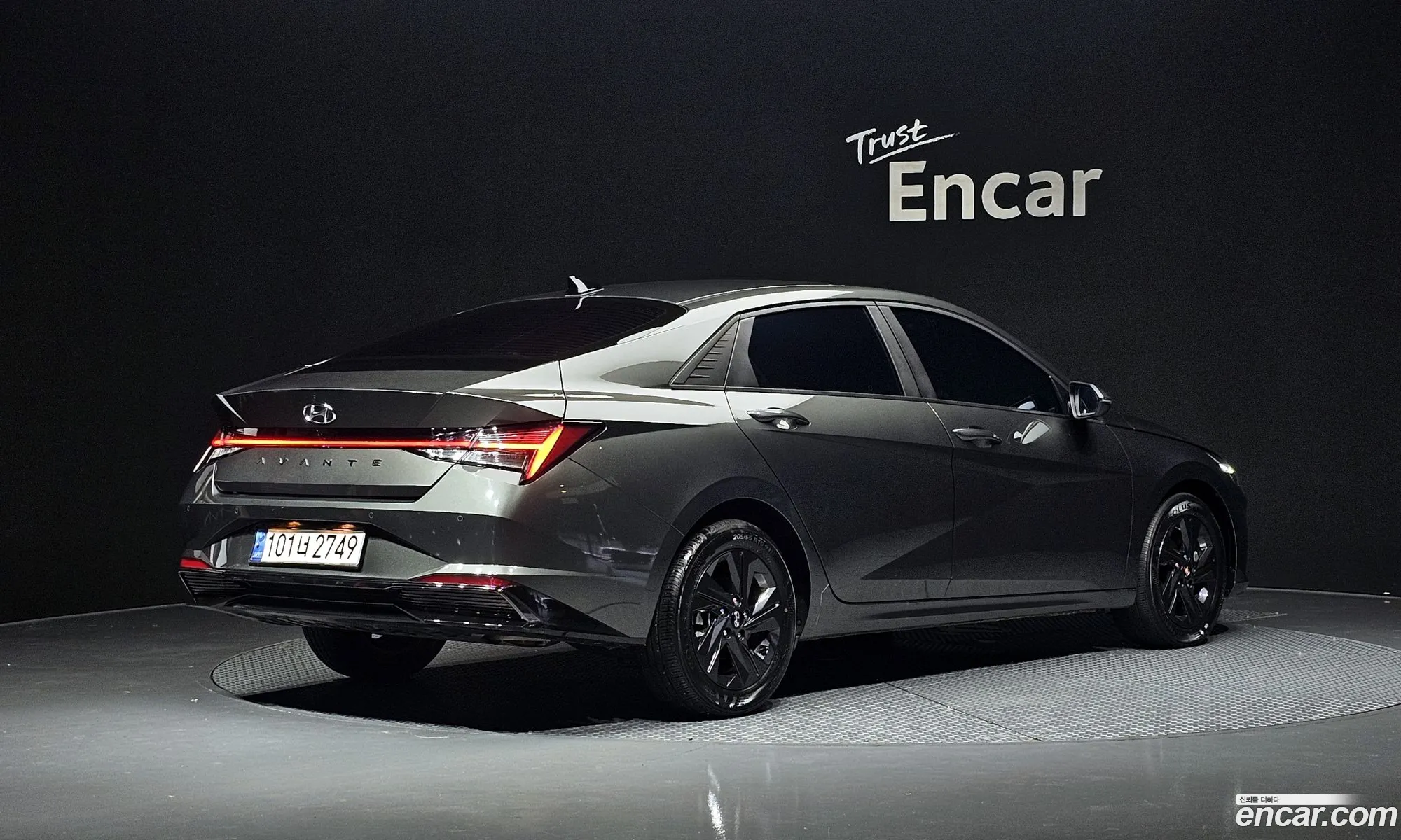 Hyundai Elantra Hybrid 2021 — 26