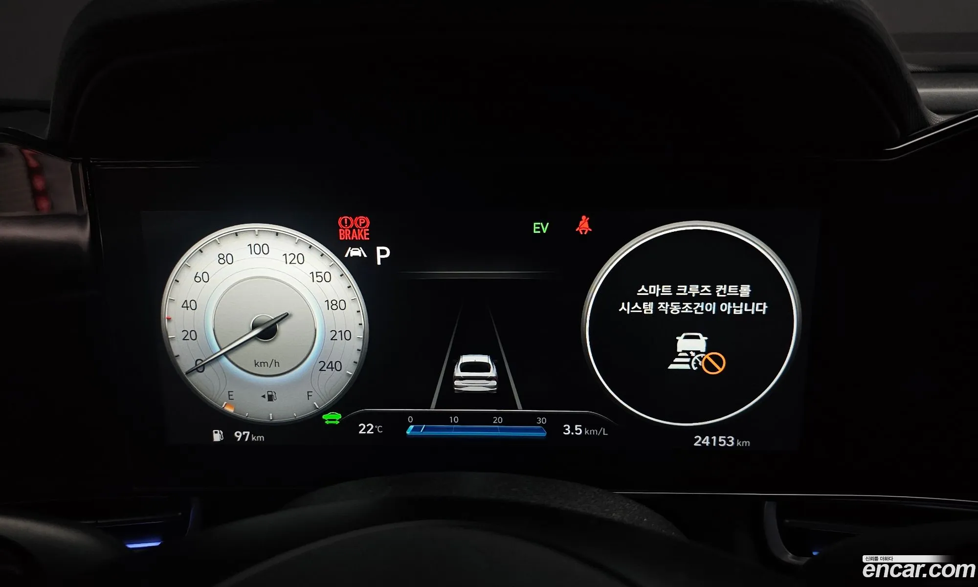 Hyundai Elantra Hybrid 2021 — 15