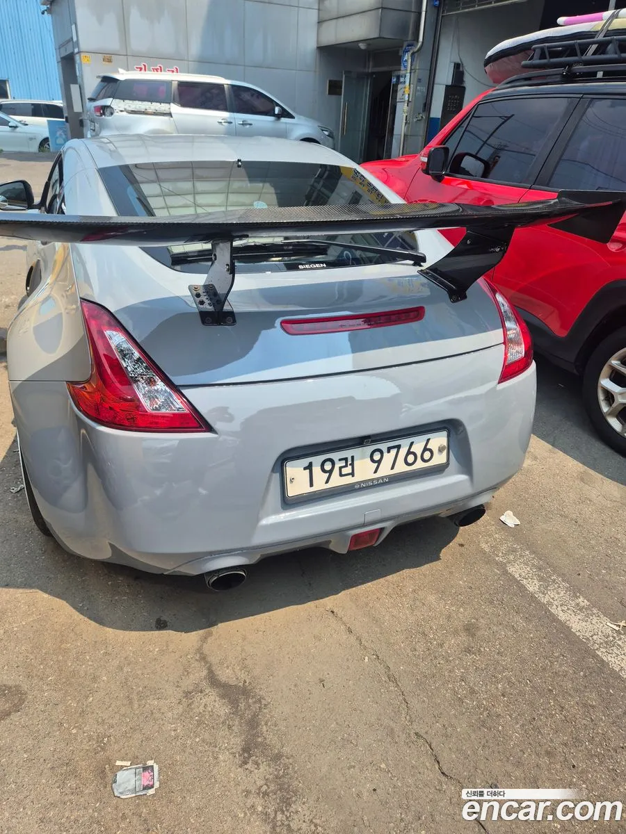 Nissan 370Z