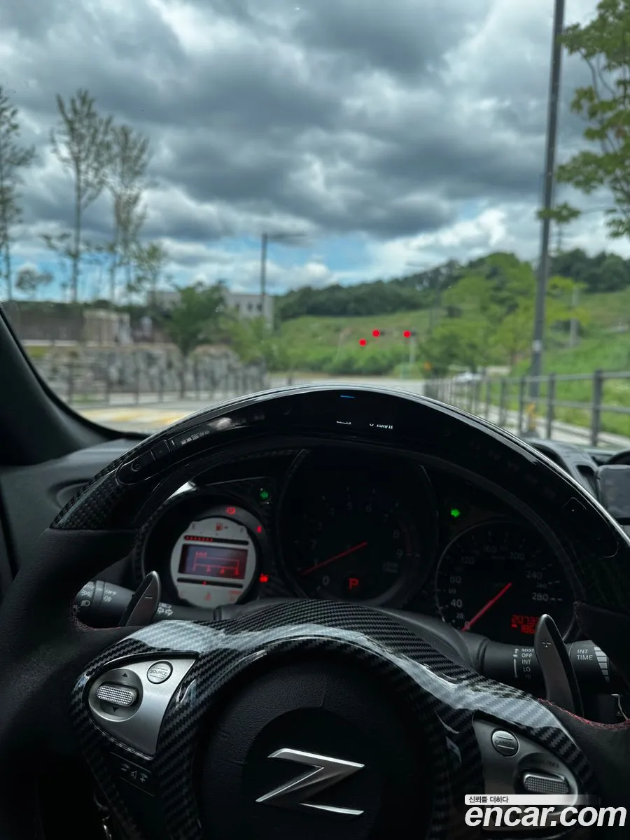 Nissan 370Z