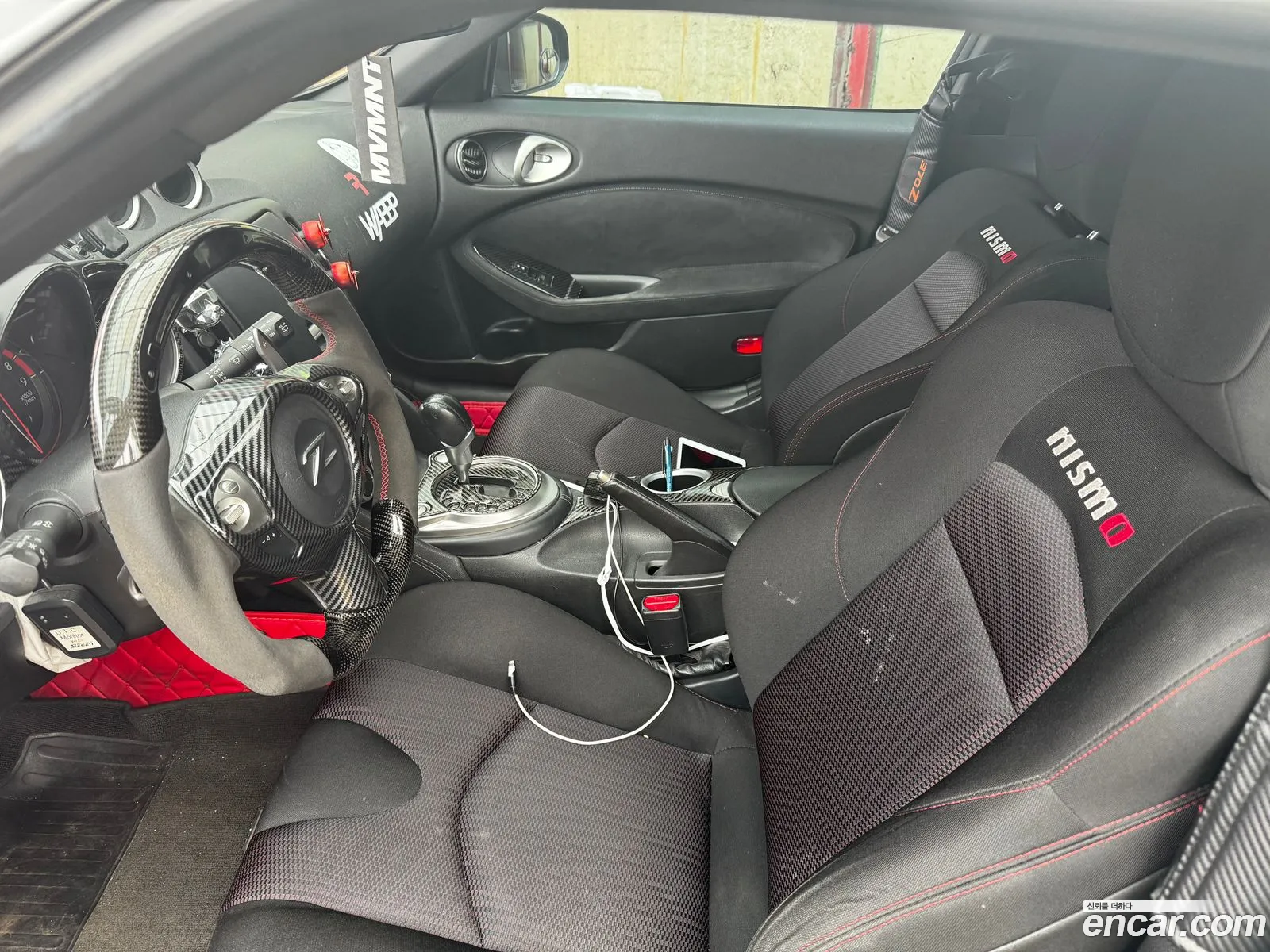 Nissan 370Z 2010 — 4