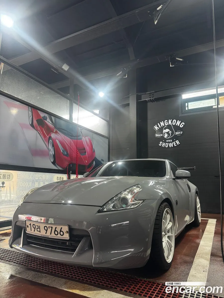Nissan 370Z 2010 — 3