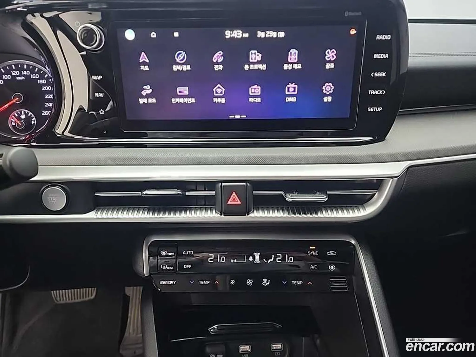 Kia K5 2022 — 3