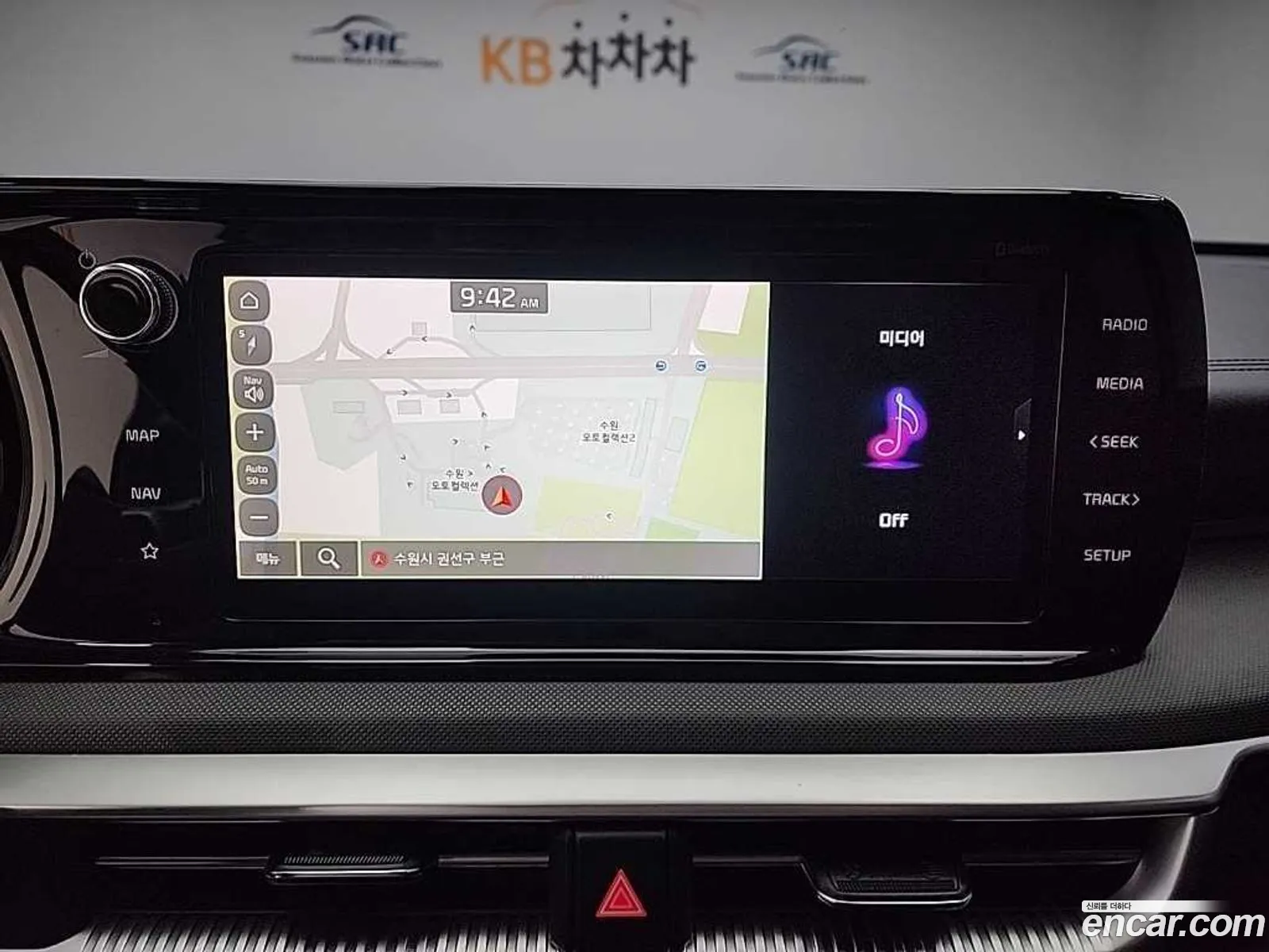 Kia K5 2022 — 7