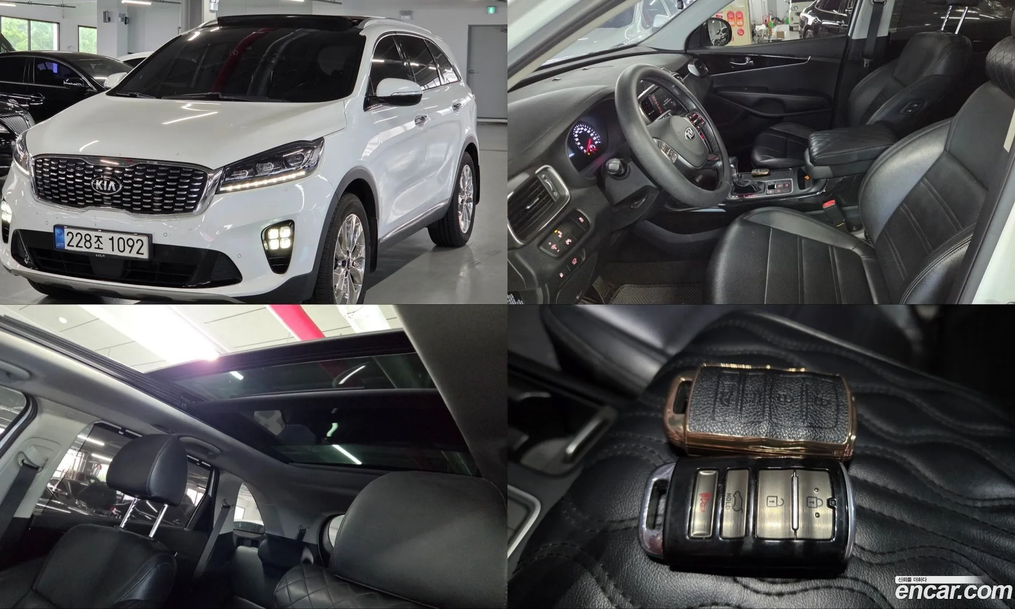Kia Sorento 2017 — 8