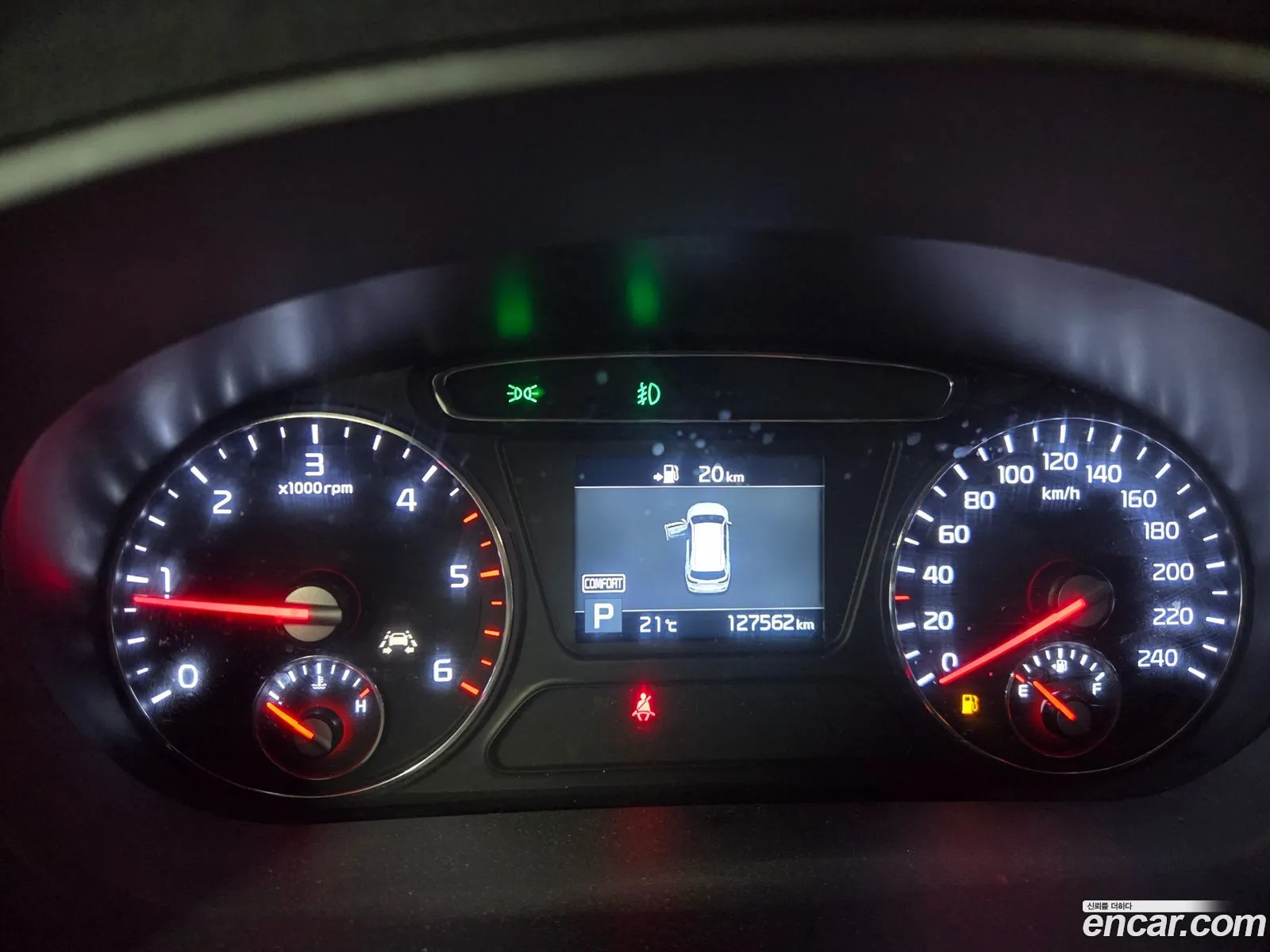 Kia Sorento 2017 — 3