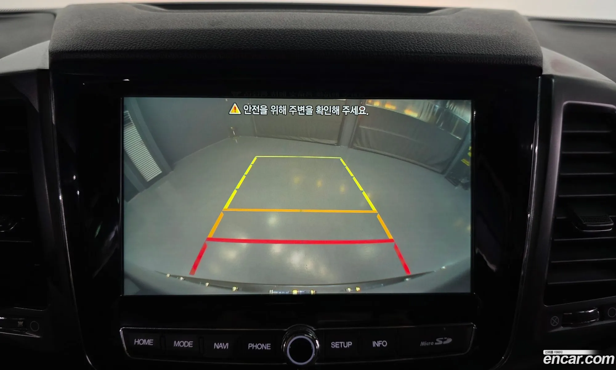KG Mobility (SsangYong) Rexton Sports 2022 — 9