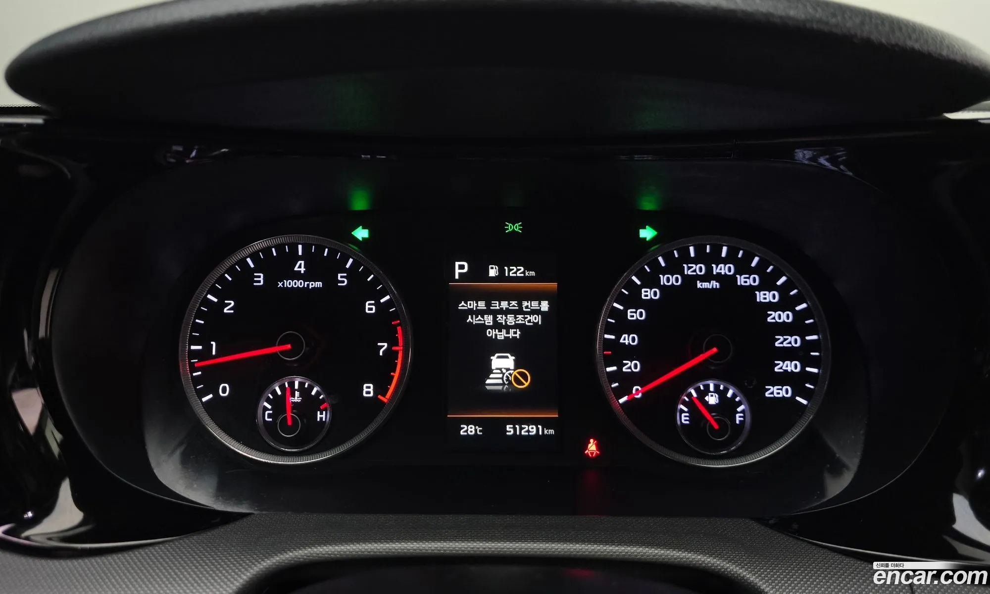 Kia K5 2021 KNAG241ABNA168734 — 26