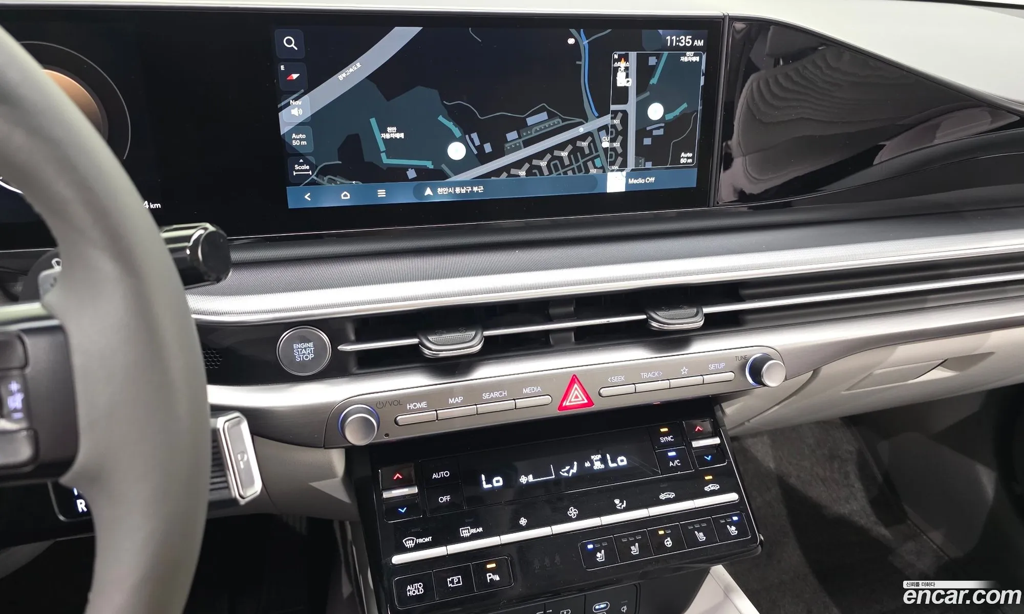 Hyundai Grandeur 2023 — 14