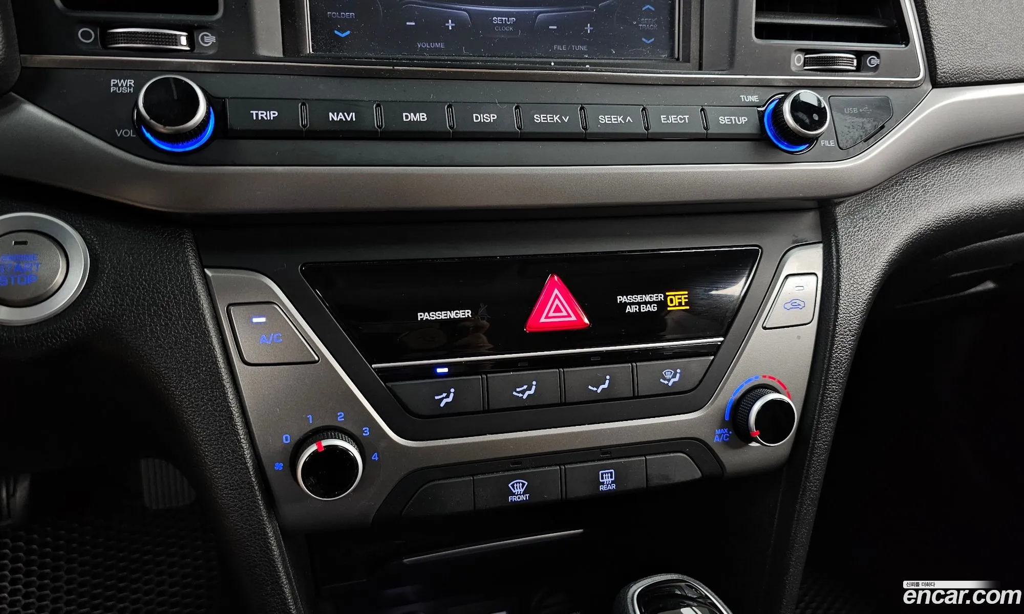Hyundai Elantra AD 2016 KMHD641DBHU323135 — 19