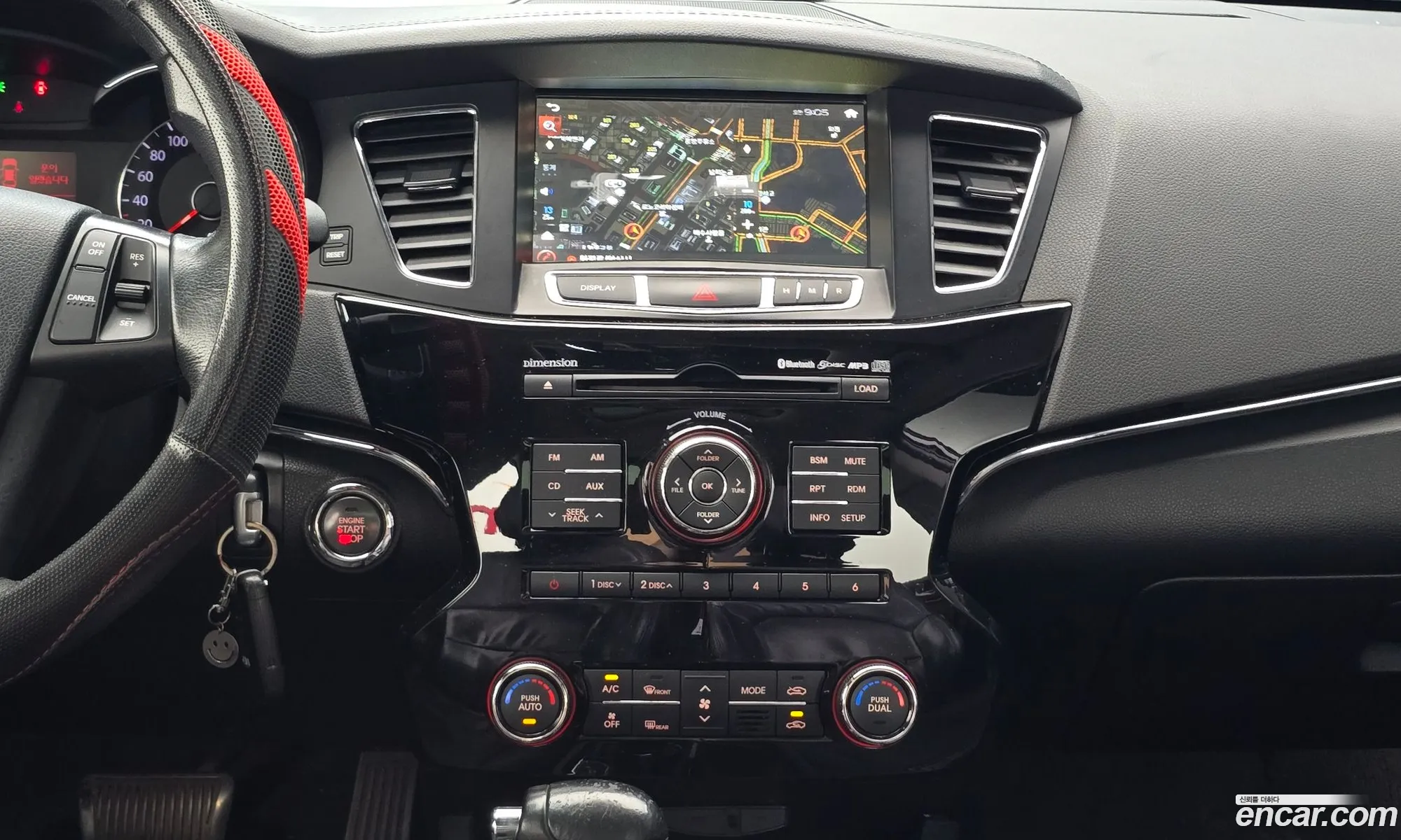 Kia K7 2010 KNALL411BBA040710 — 15