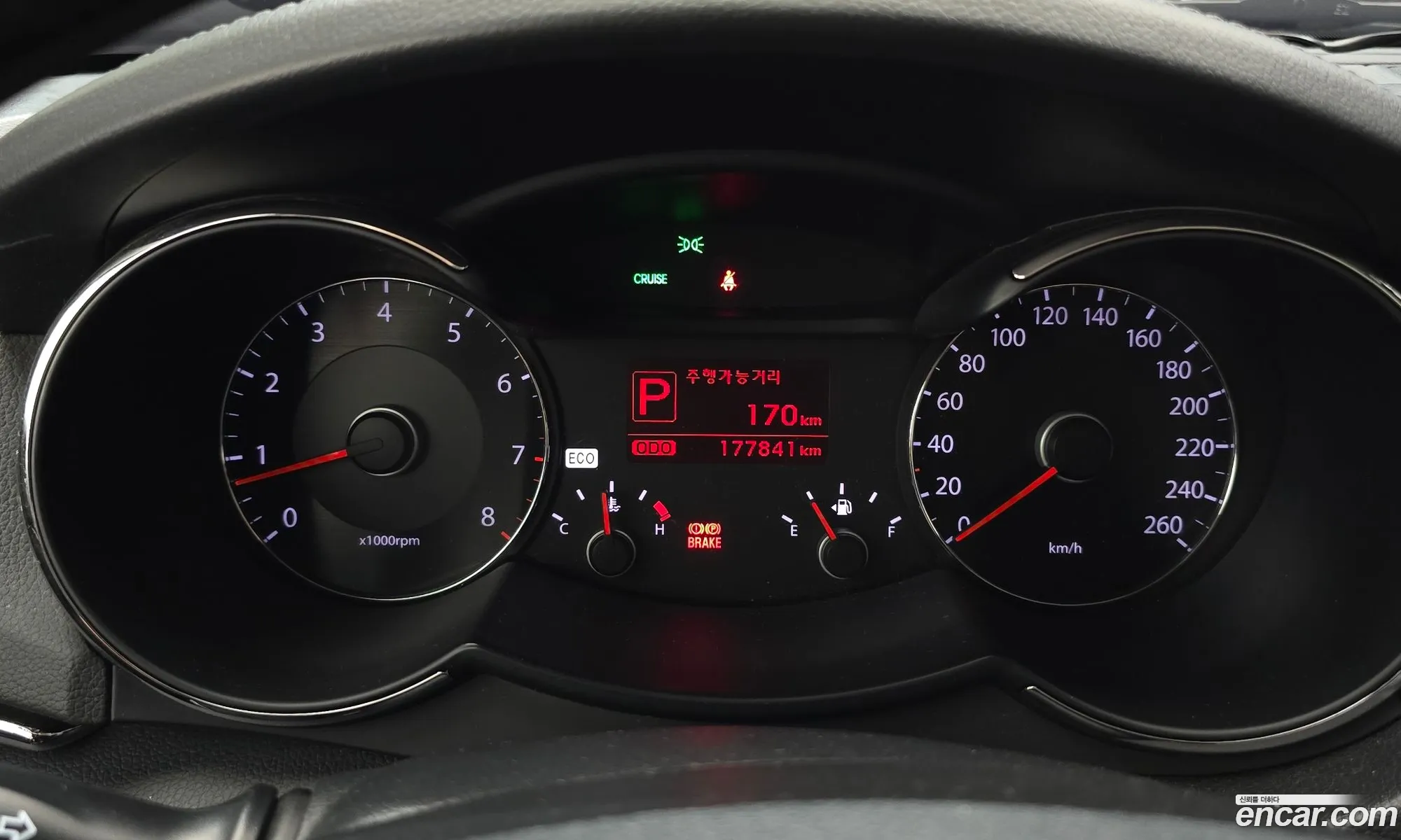 Kia K7 2010 KNALL411BBA040710 — 8