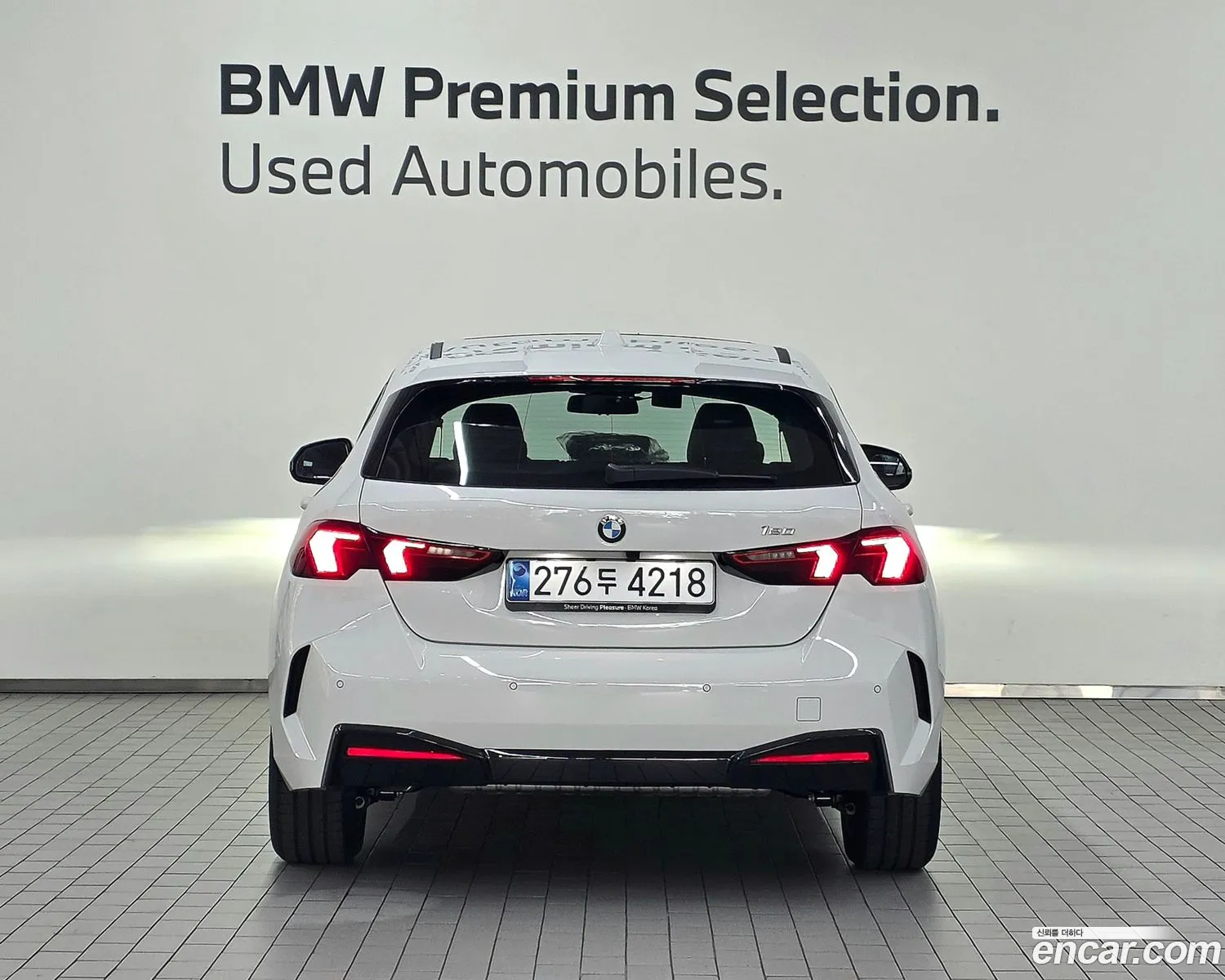 BMW 1 Series 2025 — 15