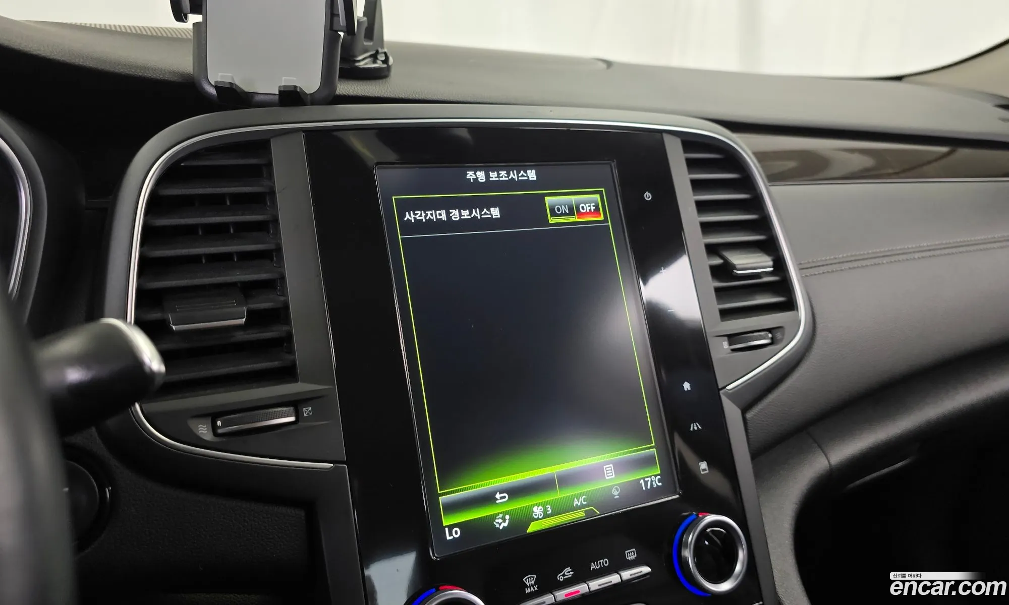 Renault Korea (Samsung) SM6 2016 KNMA4C2BMGP016072 — 11