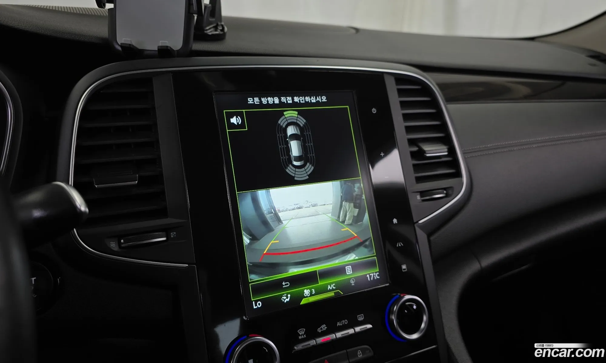 Renault Korea (Samsung) SM6 2016 KNMA4C2BMGP016072 — 28