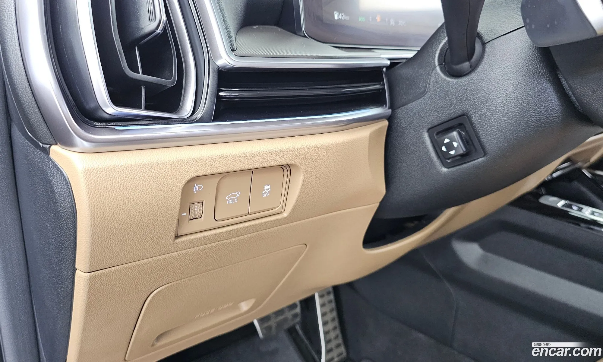 Kia Sorento 2024 KNARK81BGRA315727 — 3