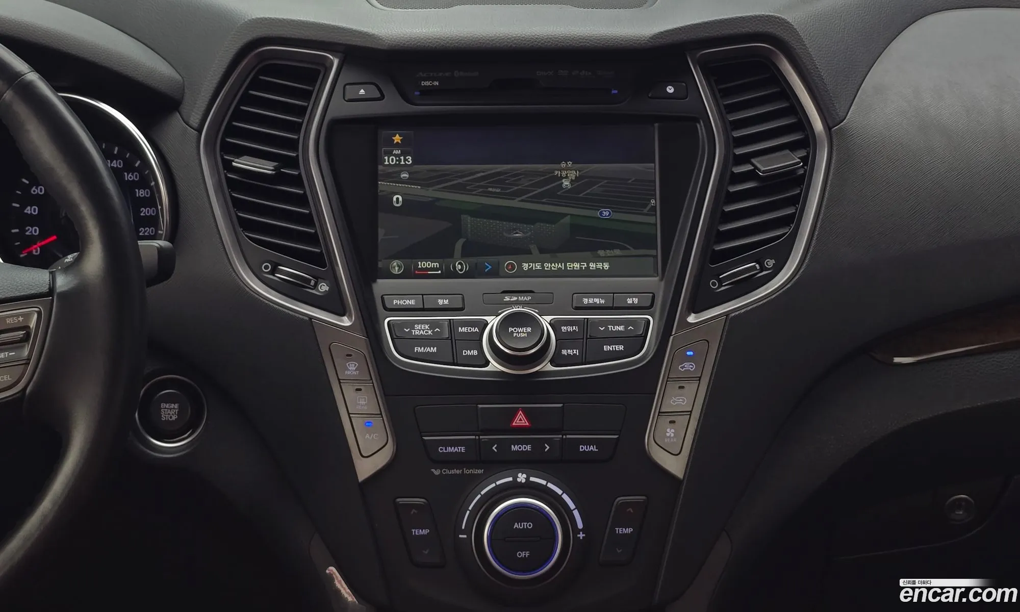 Hyundai Maxcruz 2014 — 6