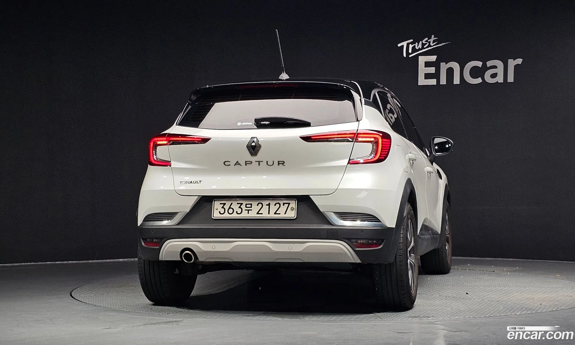 Renault Korea (Samsung) Captur 2020 — 30