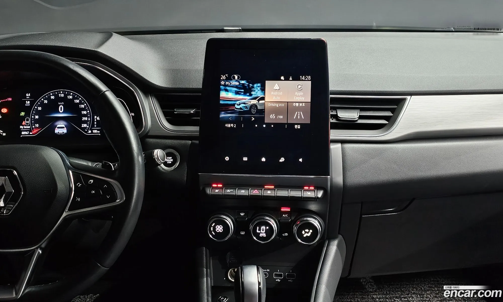 Renault Korea (Samsung) Captur 2020 — 26