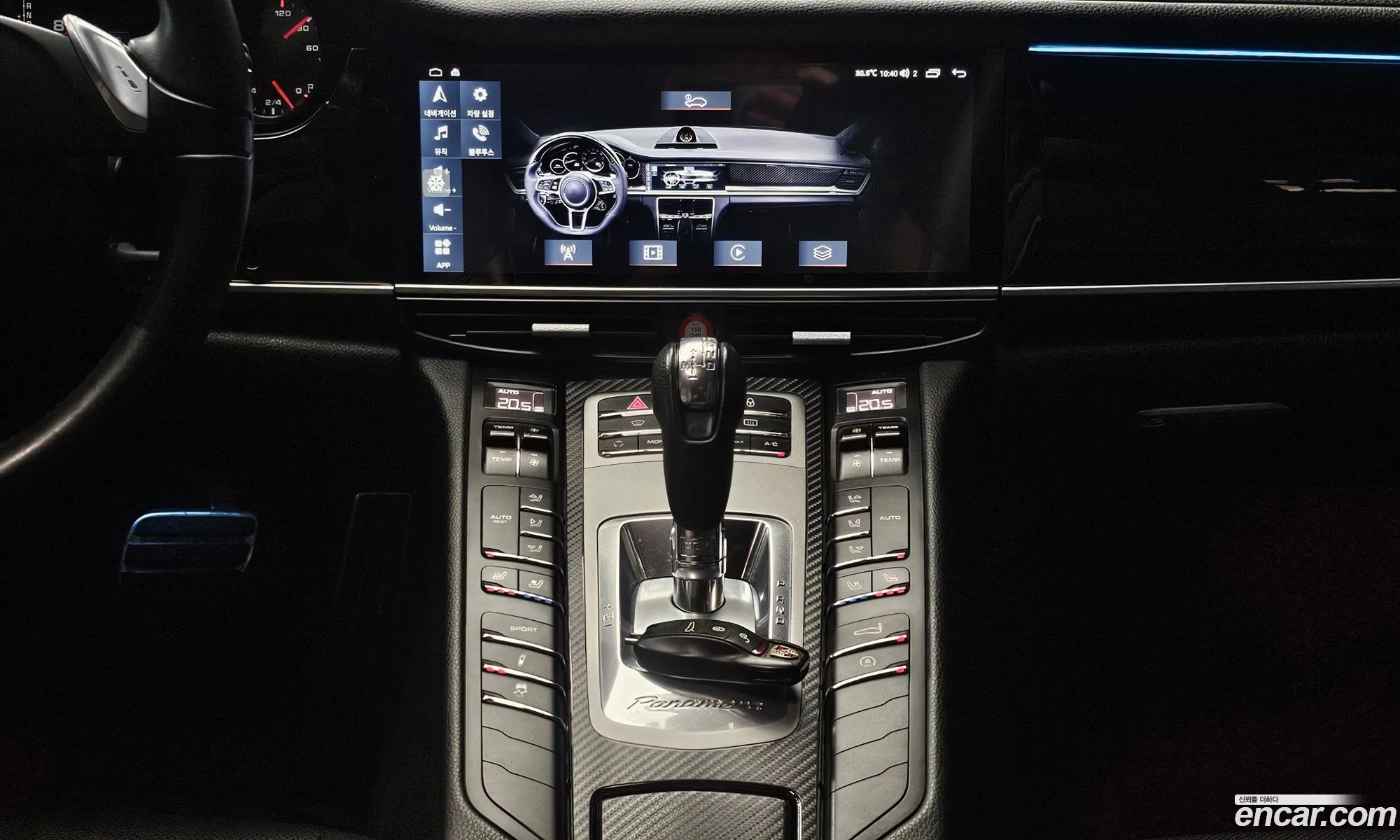 Porsche Panamera 2012 WP0AA2970DL011985 — 9