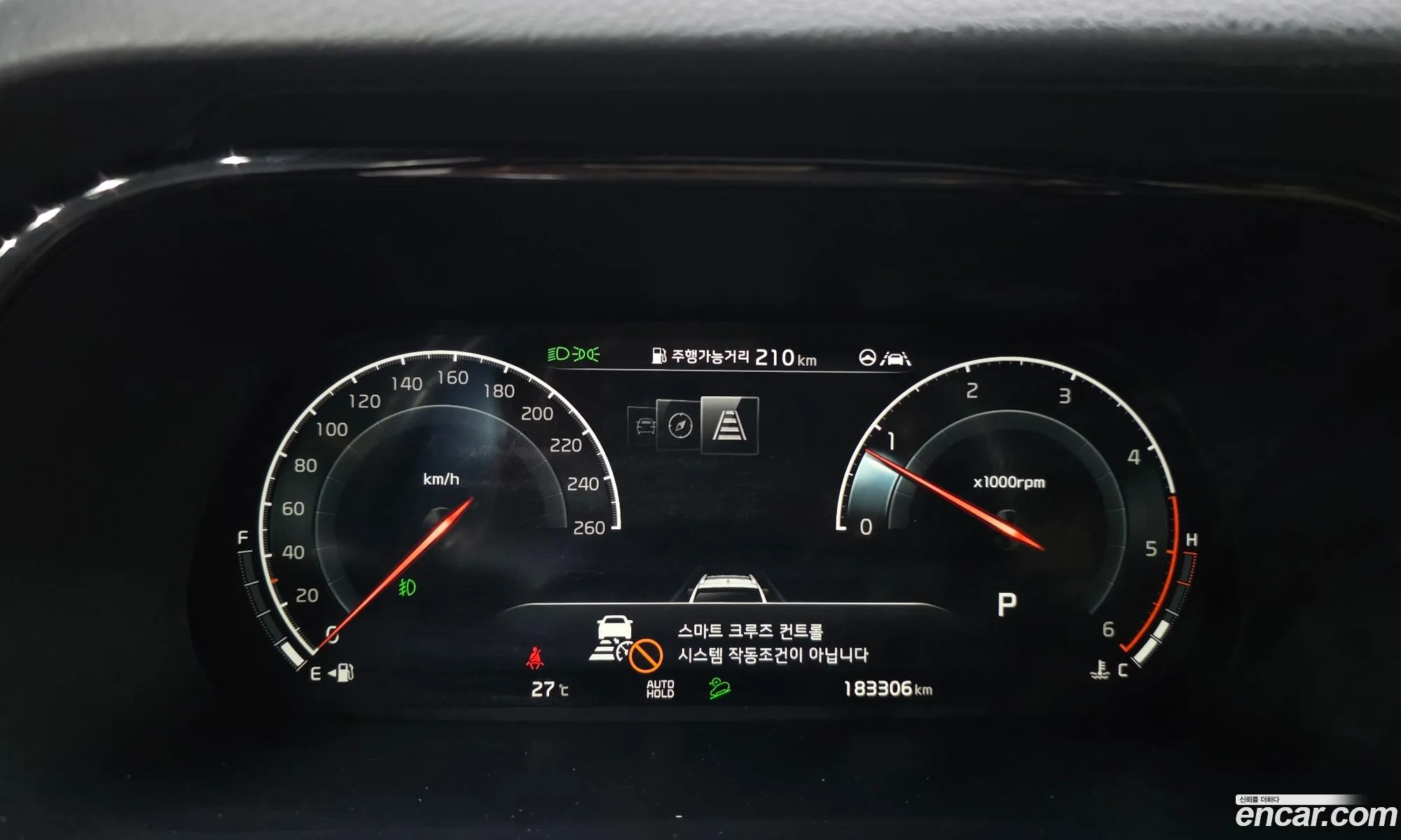 Kia Mohave the Master 2019 — 4