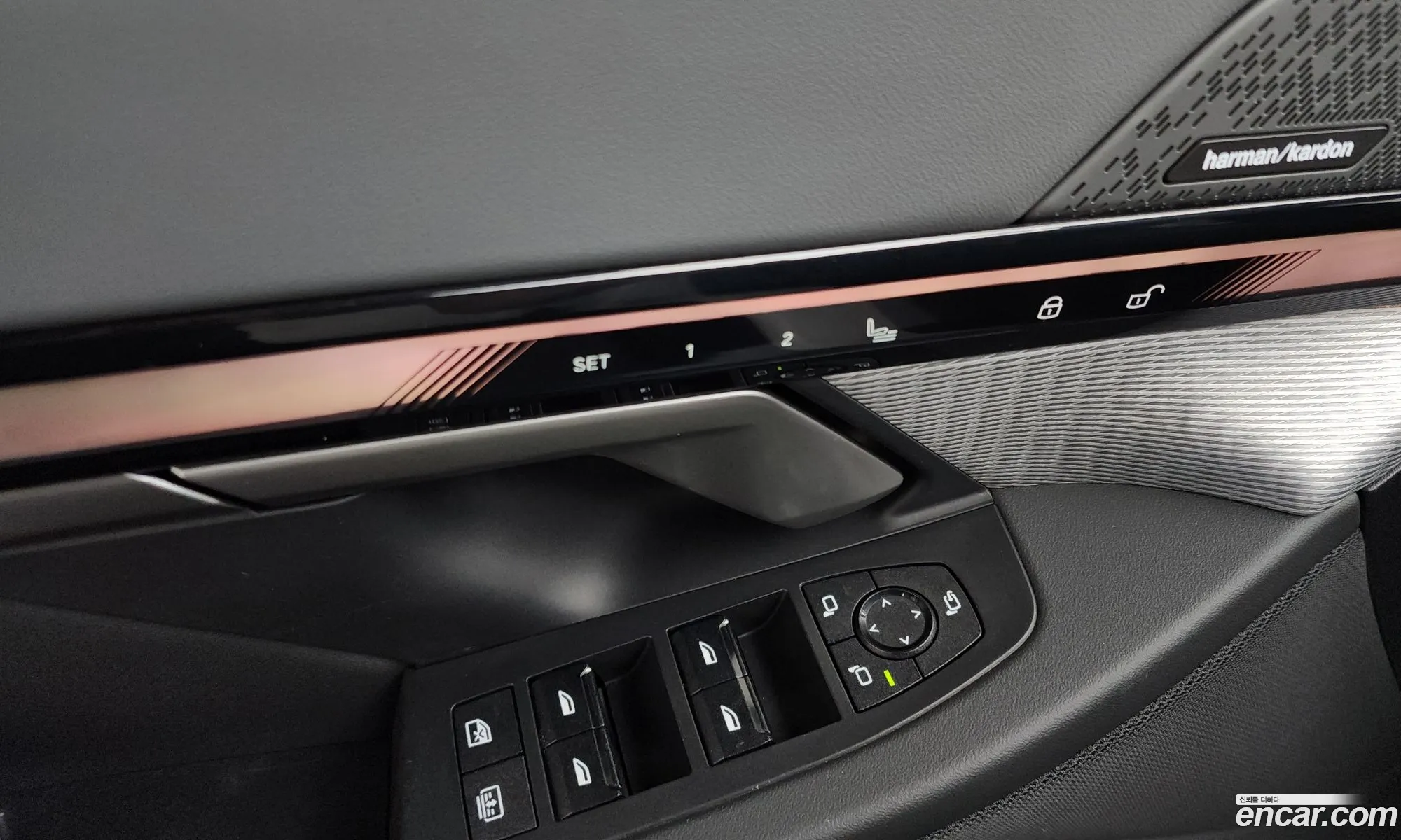 BMW 5 Series 2025 — 8