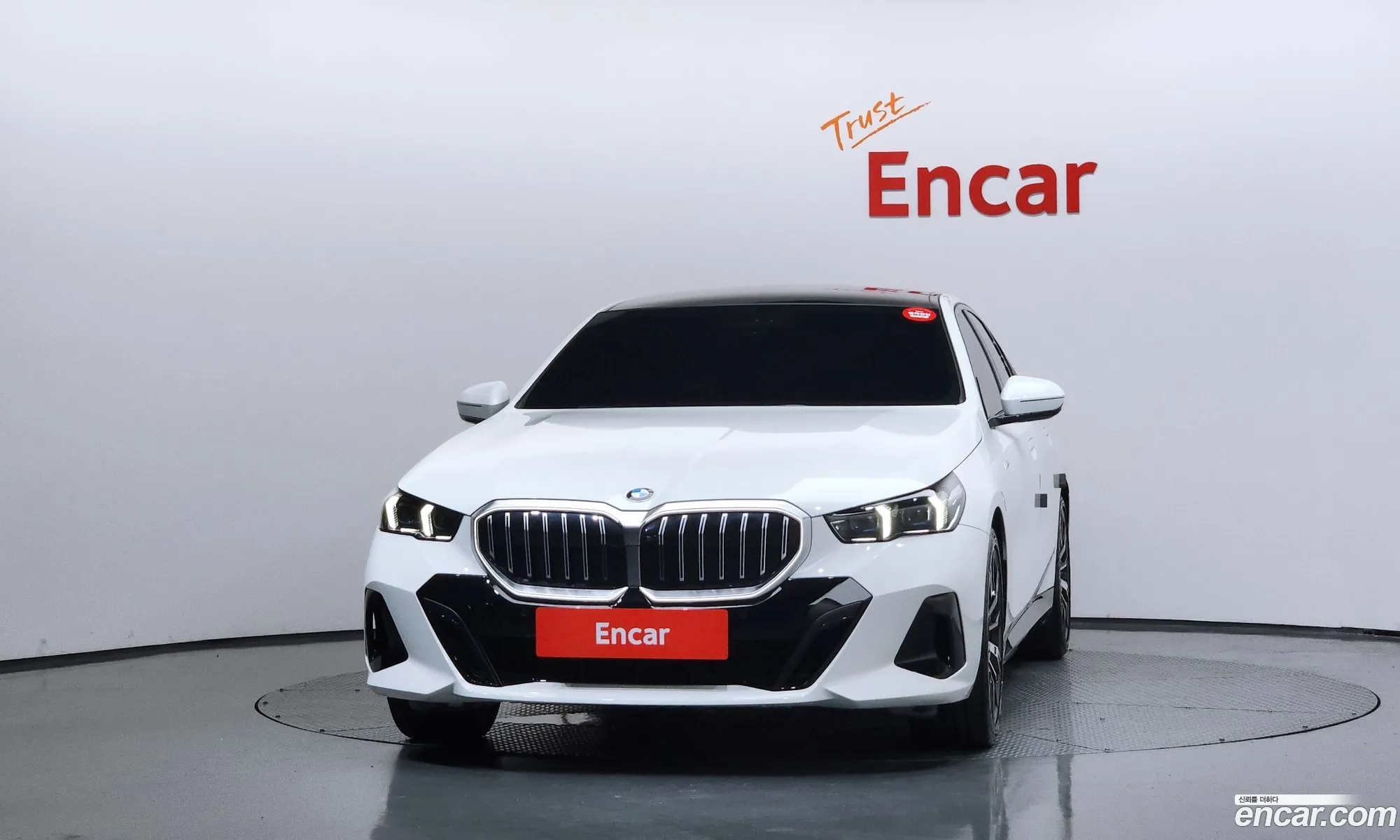 BMW 5 Series 2025 — 13