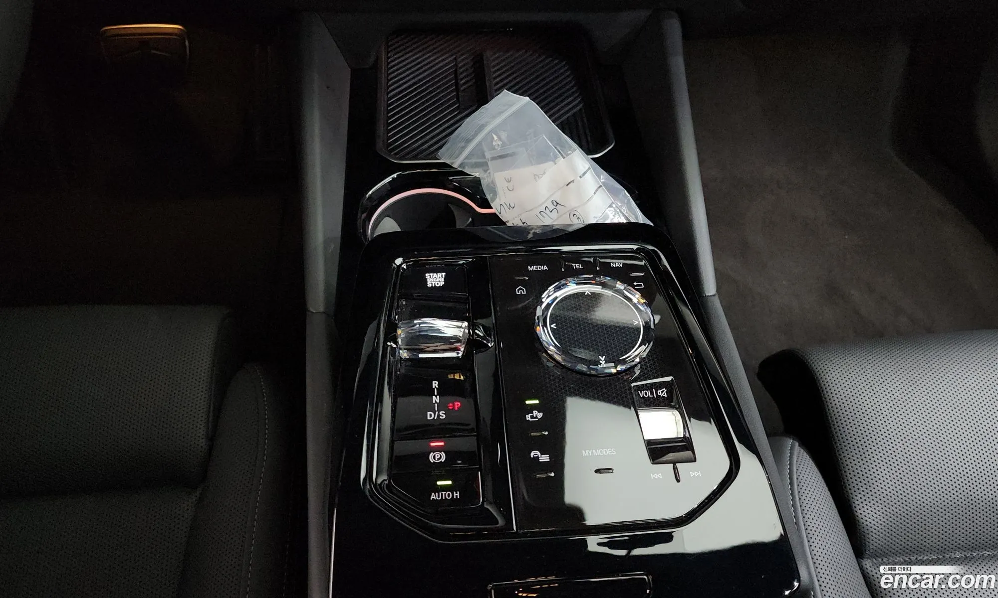 BMW 5 Series 2025 — 4