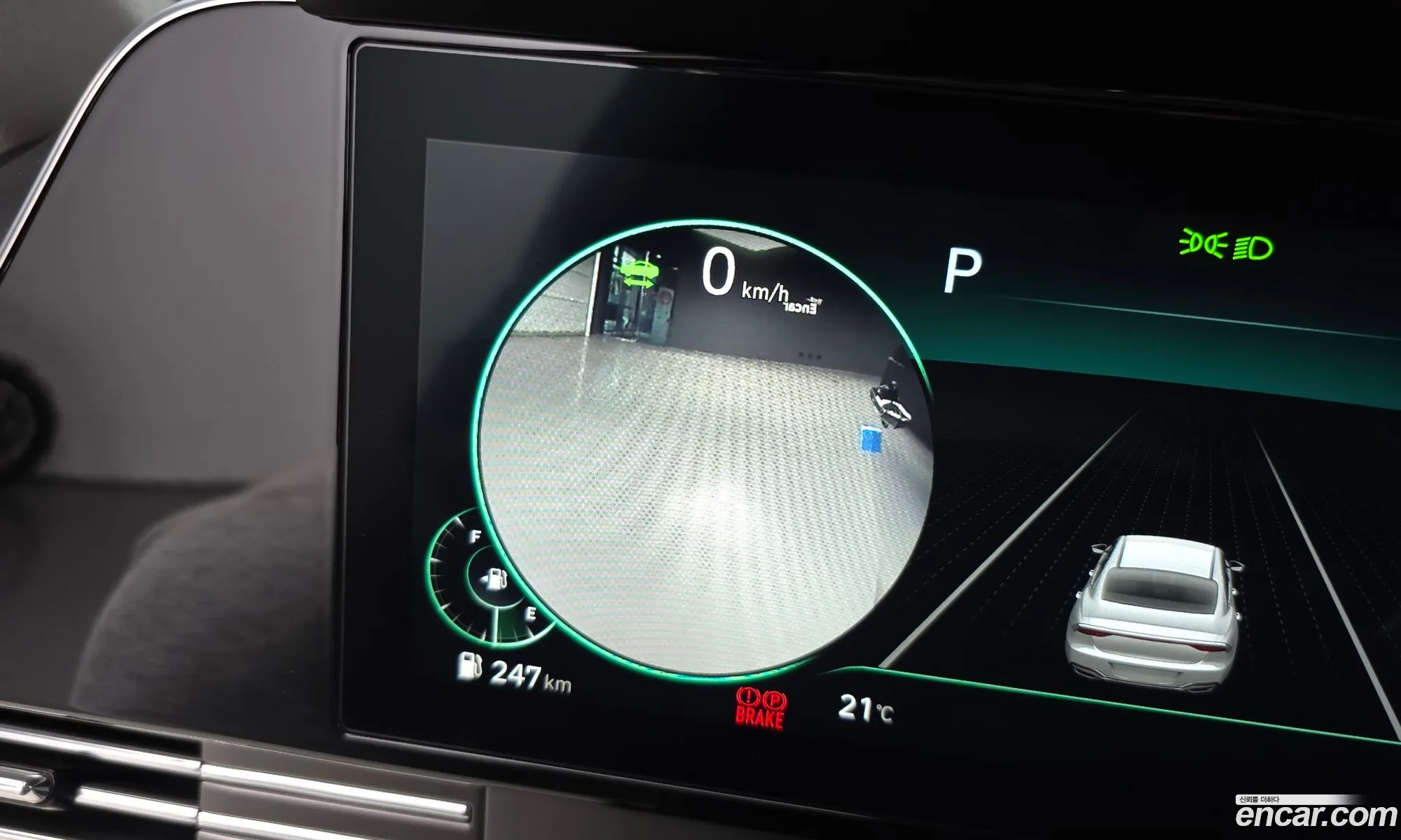 Hyundai Grandeur IG Hybrid