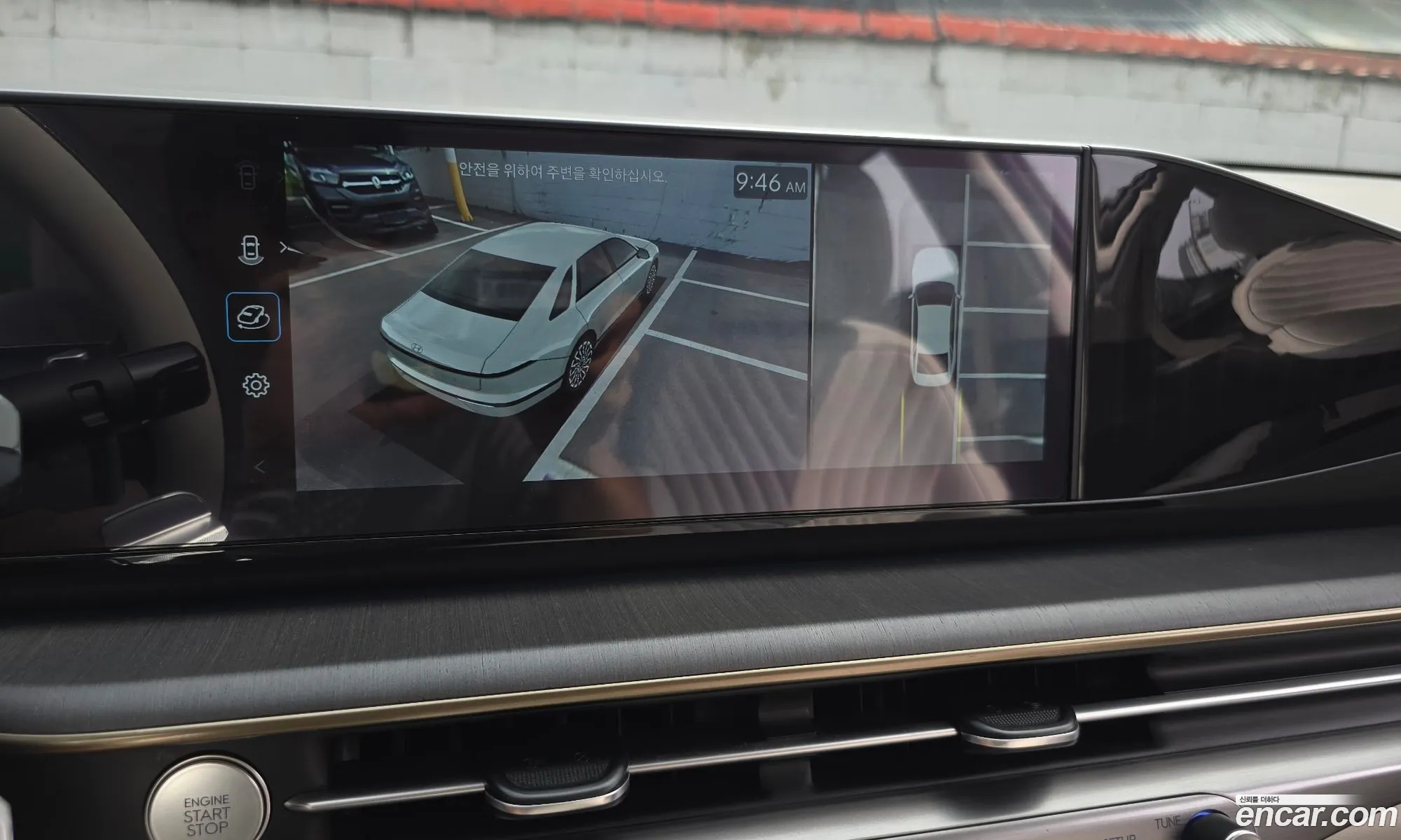 Hyundai Grandeur Hybrid 2025 — 13