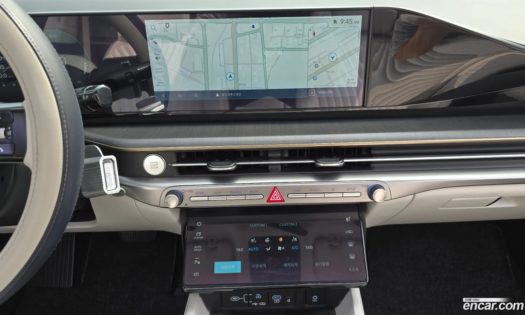 Hyundai Grandeur Hybrid 2025 — 24