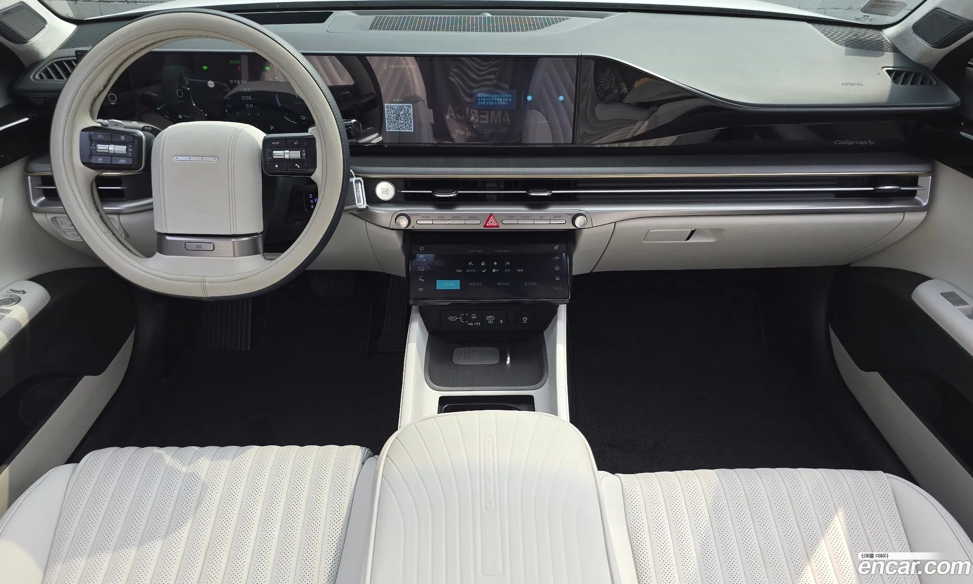 Hyundai Grandeur Hybrid 2025 — 10
