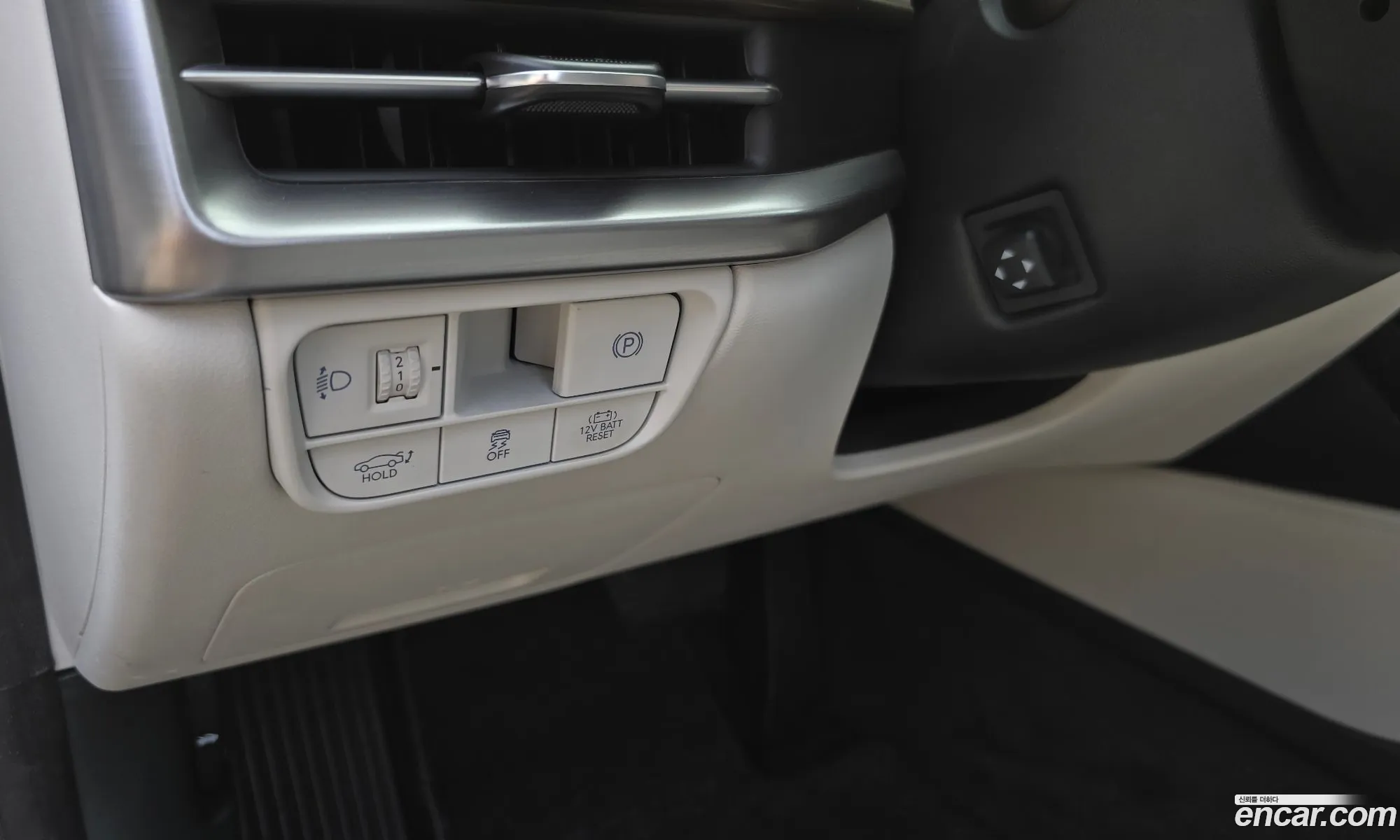 Hyundai Grandeur Hybrid 2025 — 5