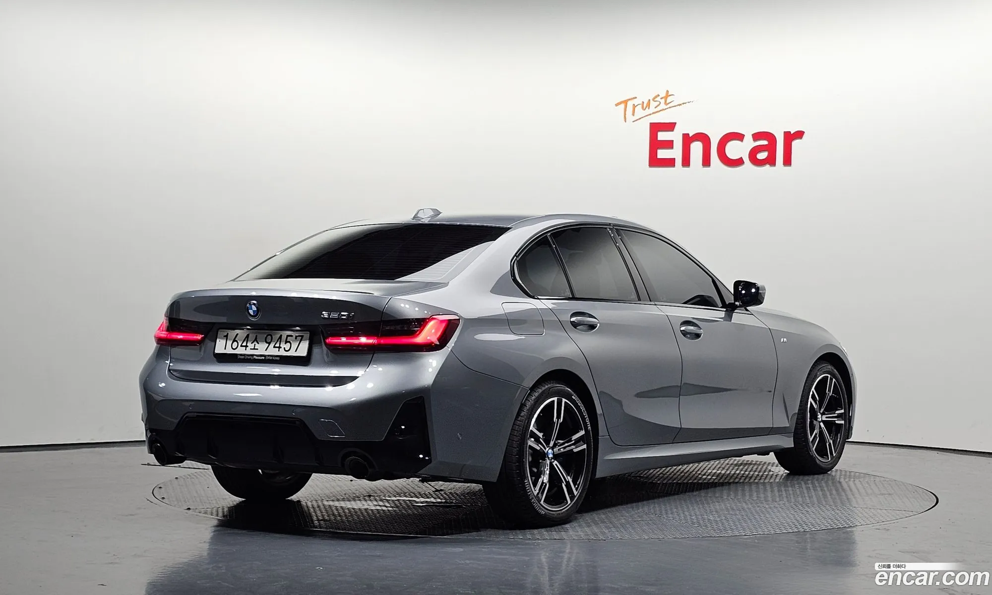 BMW 3 Series 2025 WBA11FF08TFV49858 — 7