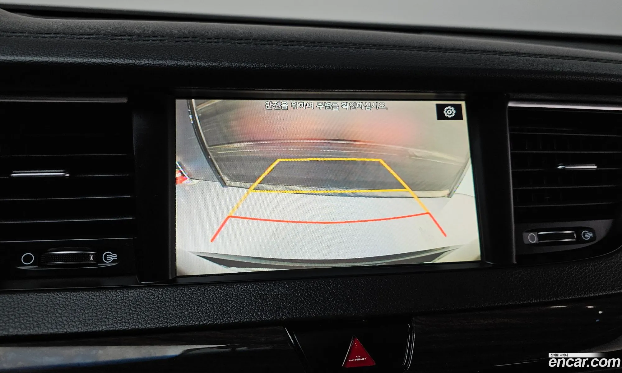 Kia K7 2018 KNALB415BJA150226 — 14