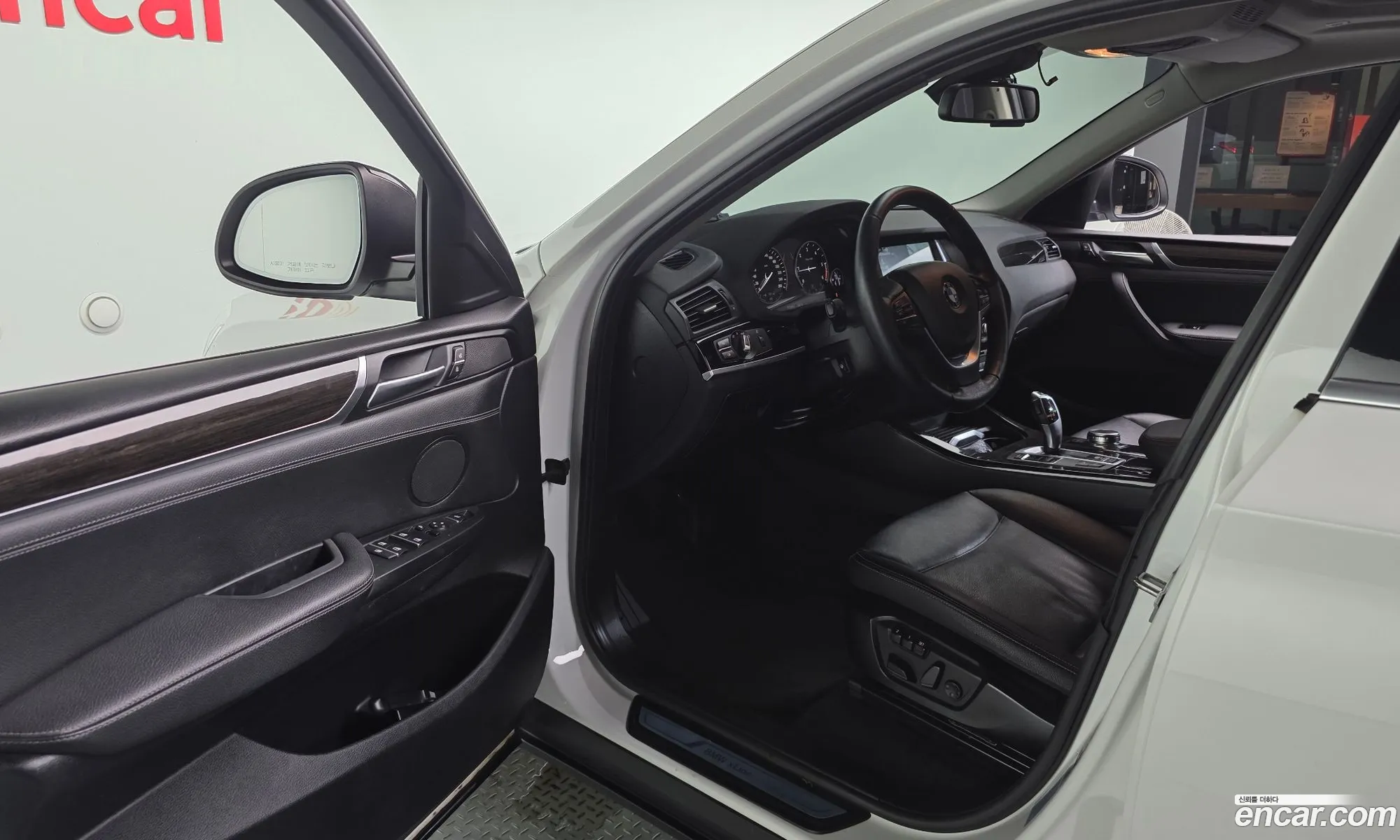 BMW X4 2017 WBAXX1106H0T40244 — 19