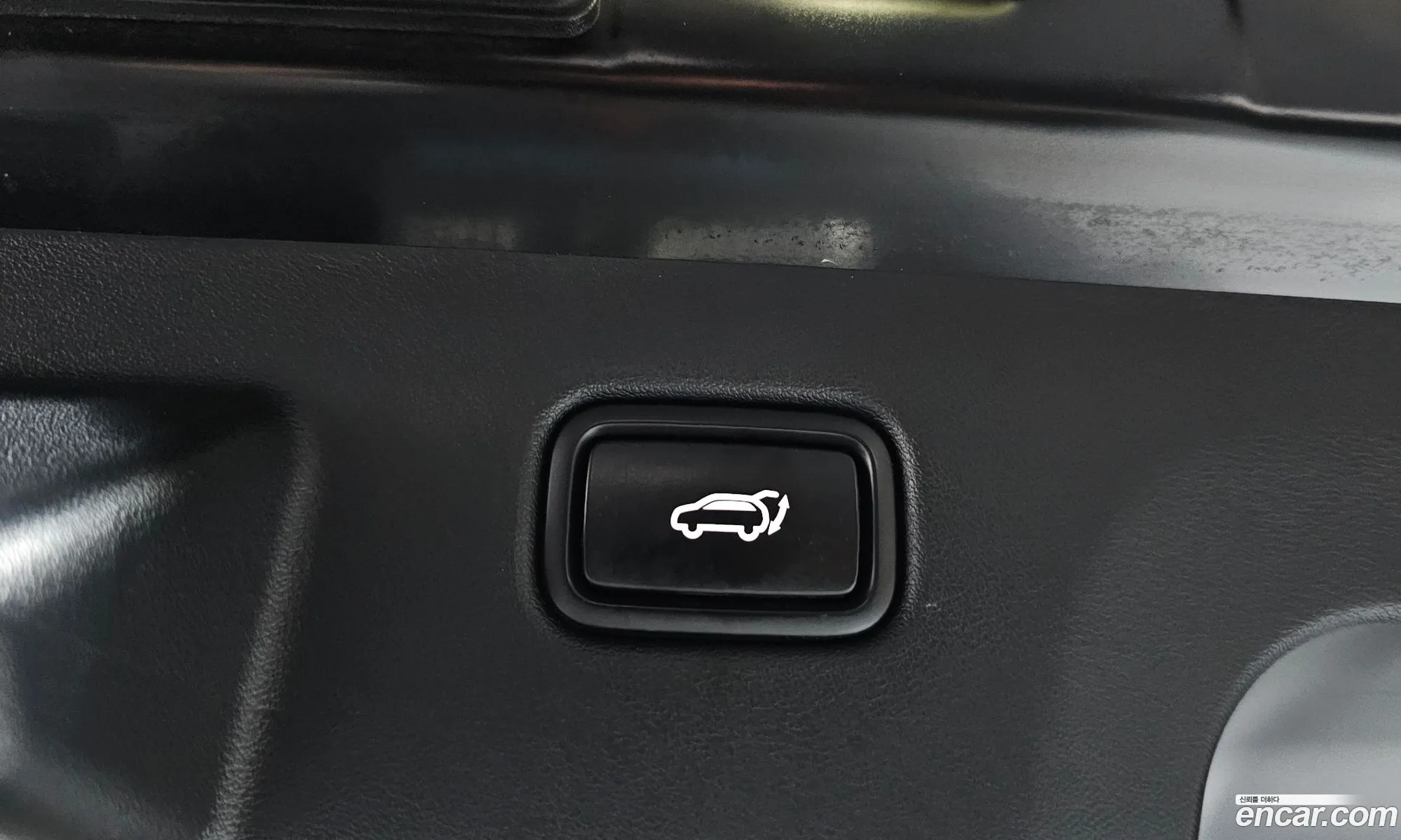 Kia EV6 2023 KNAC381AFPA160492 — 17