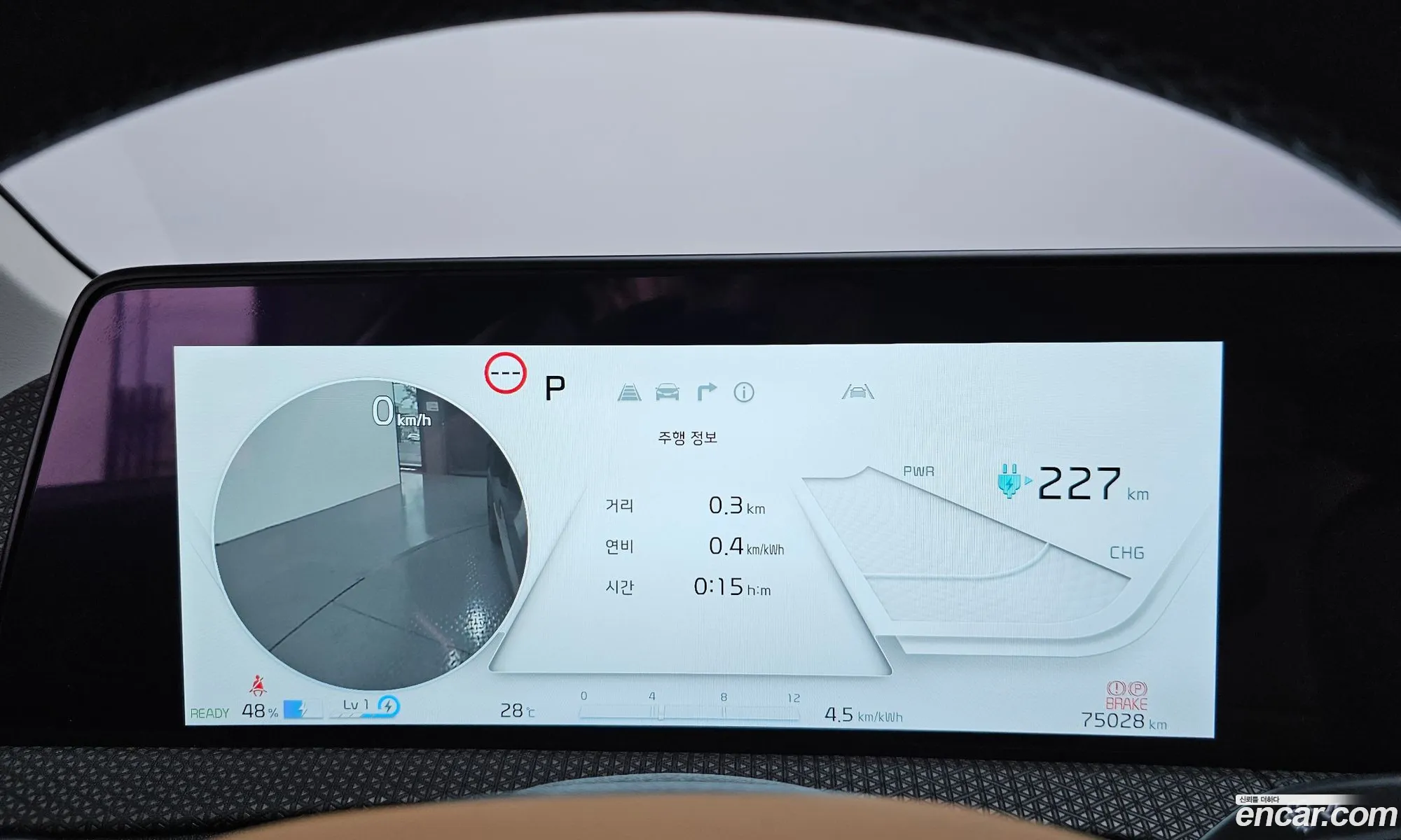 Kia EV6 2023 KNAC381AFPA160492 — 14