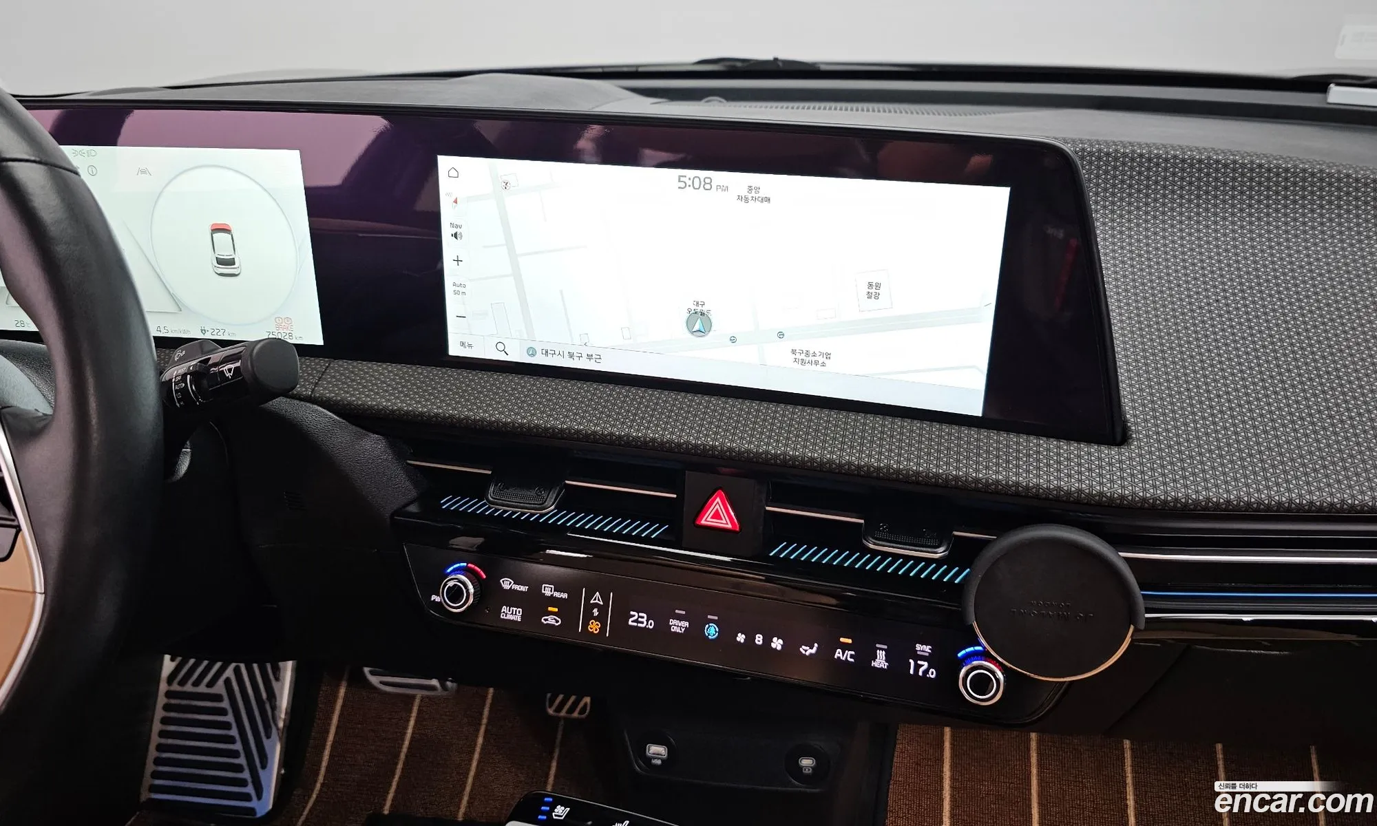 Kia EV6 2023 KNAC381AFPA160492 — 5