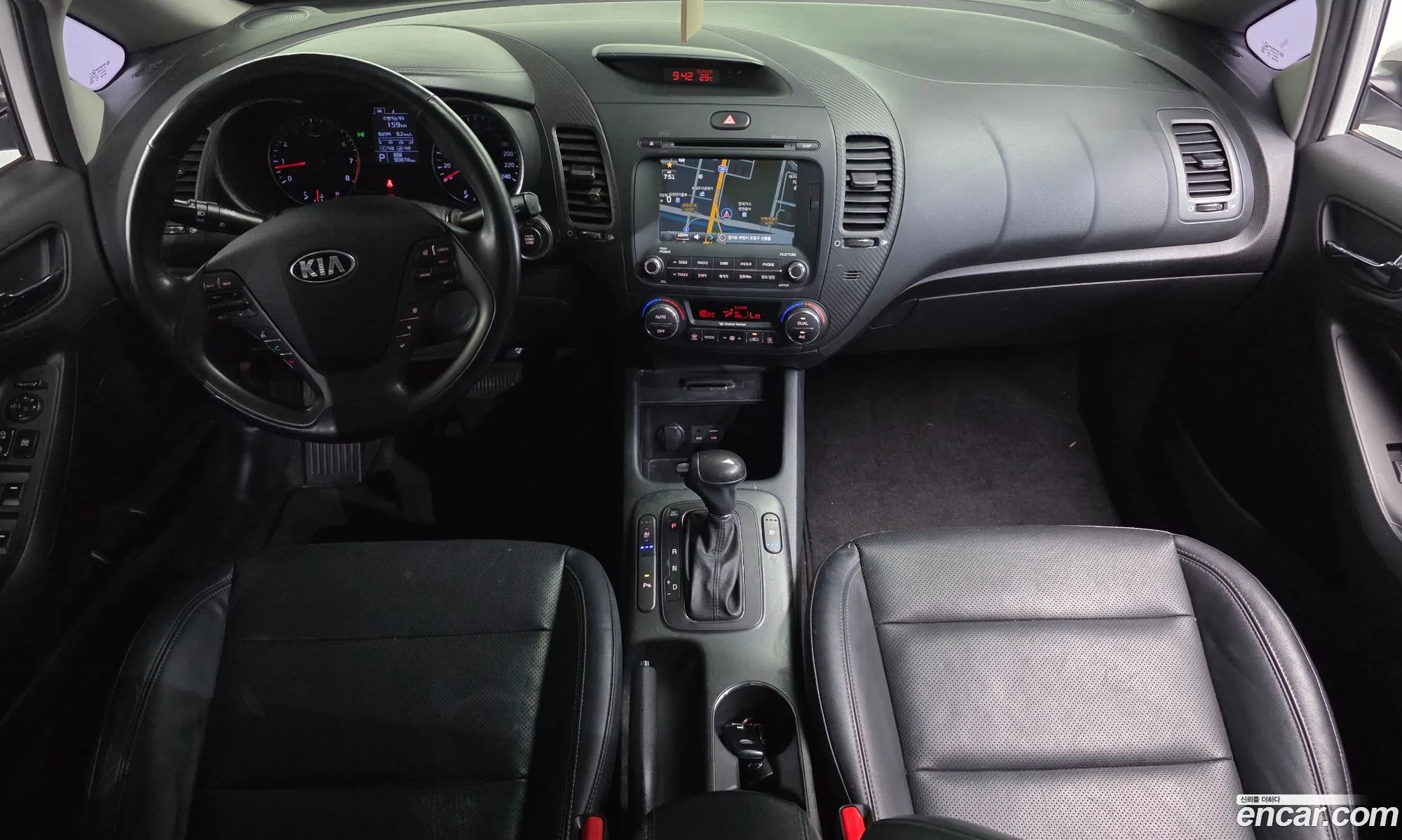 Kia K3 2015 KNAFX412BFA495116 — 19