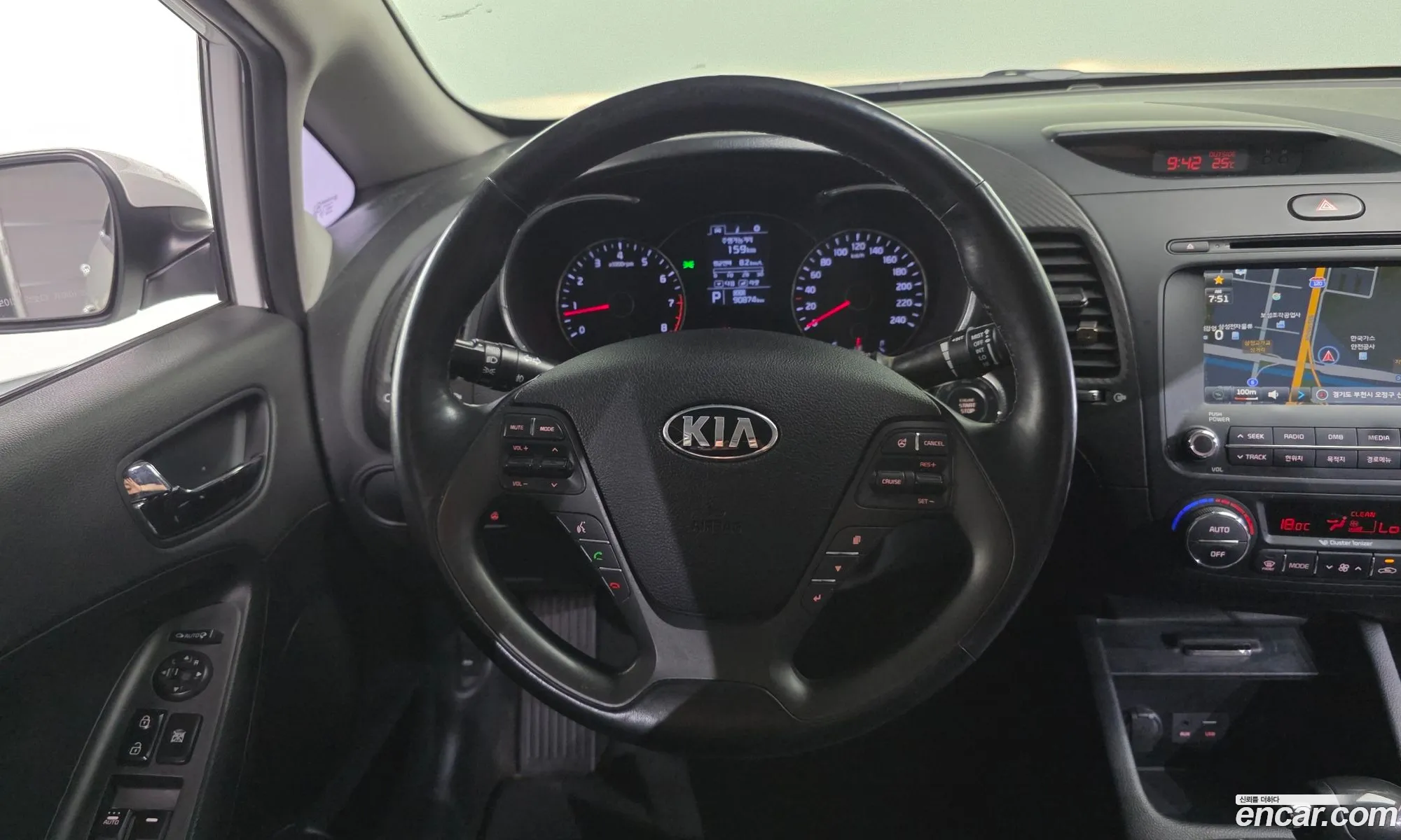 Kia K3 2015 KNAFX412BFA495116 — 7