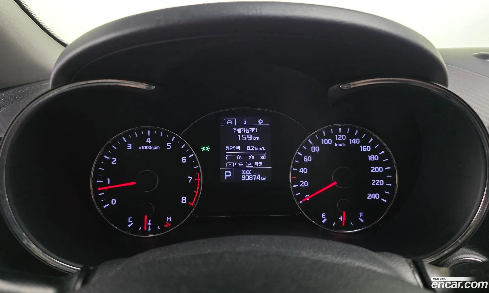 Kia K3 2015 KNAFX412BFA495116 — 13