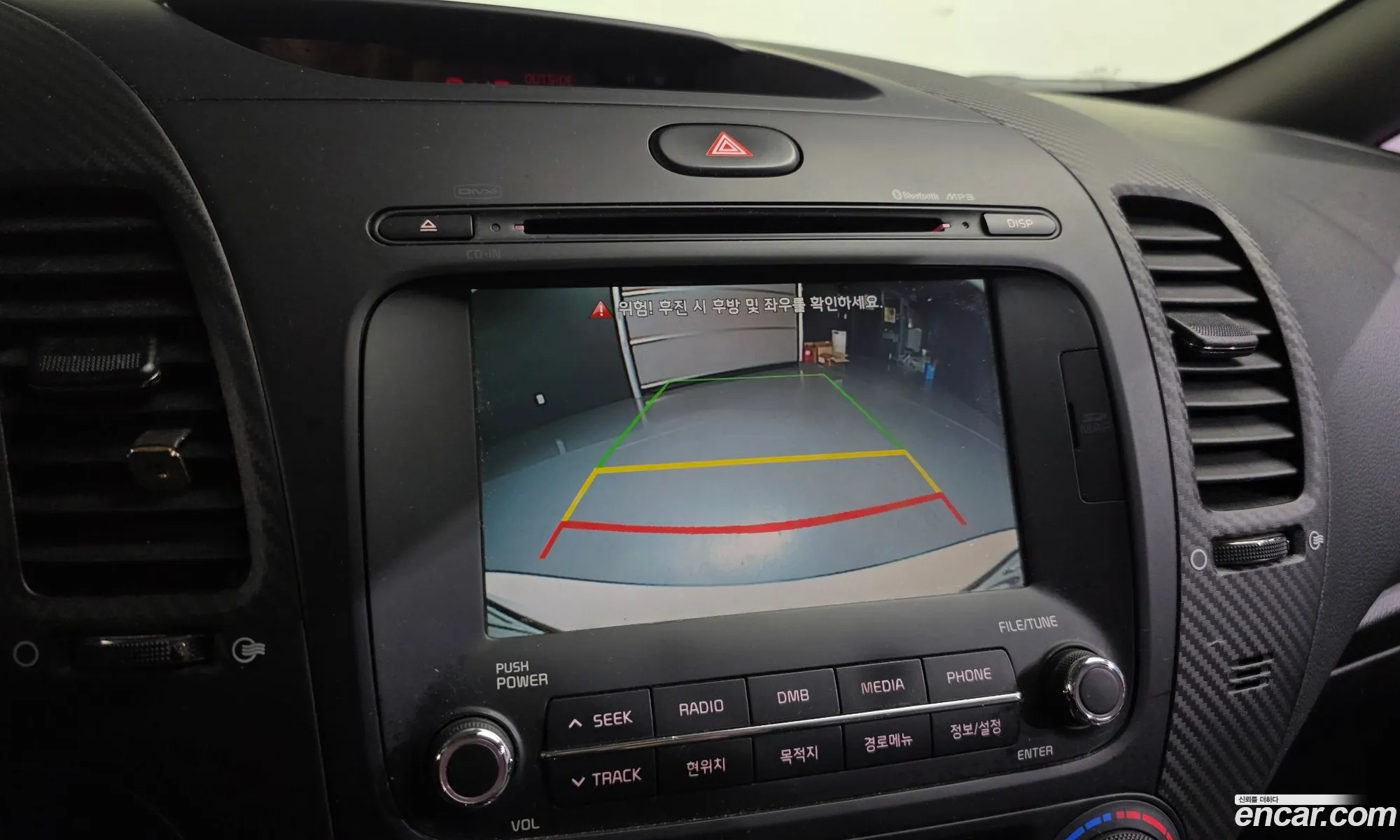 Kia K3 2015 KNAFX412BFA495116 — 15