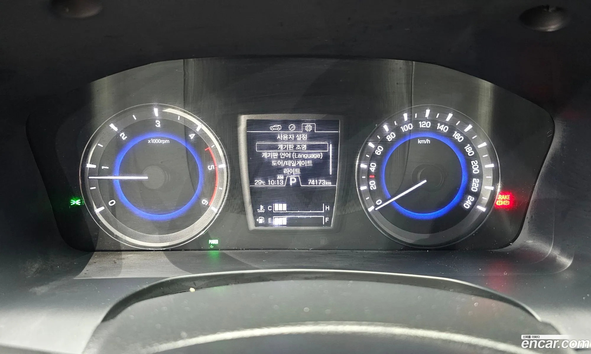 KG Mobility (SsangYong) Rexton Sports 2020 — 5