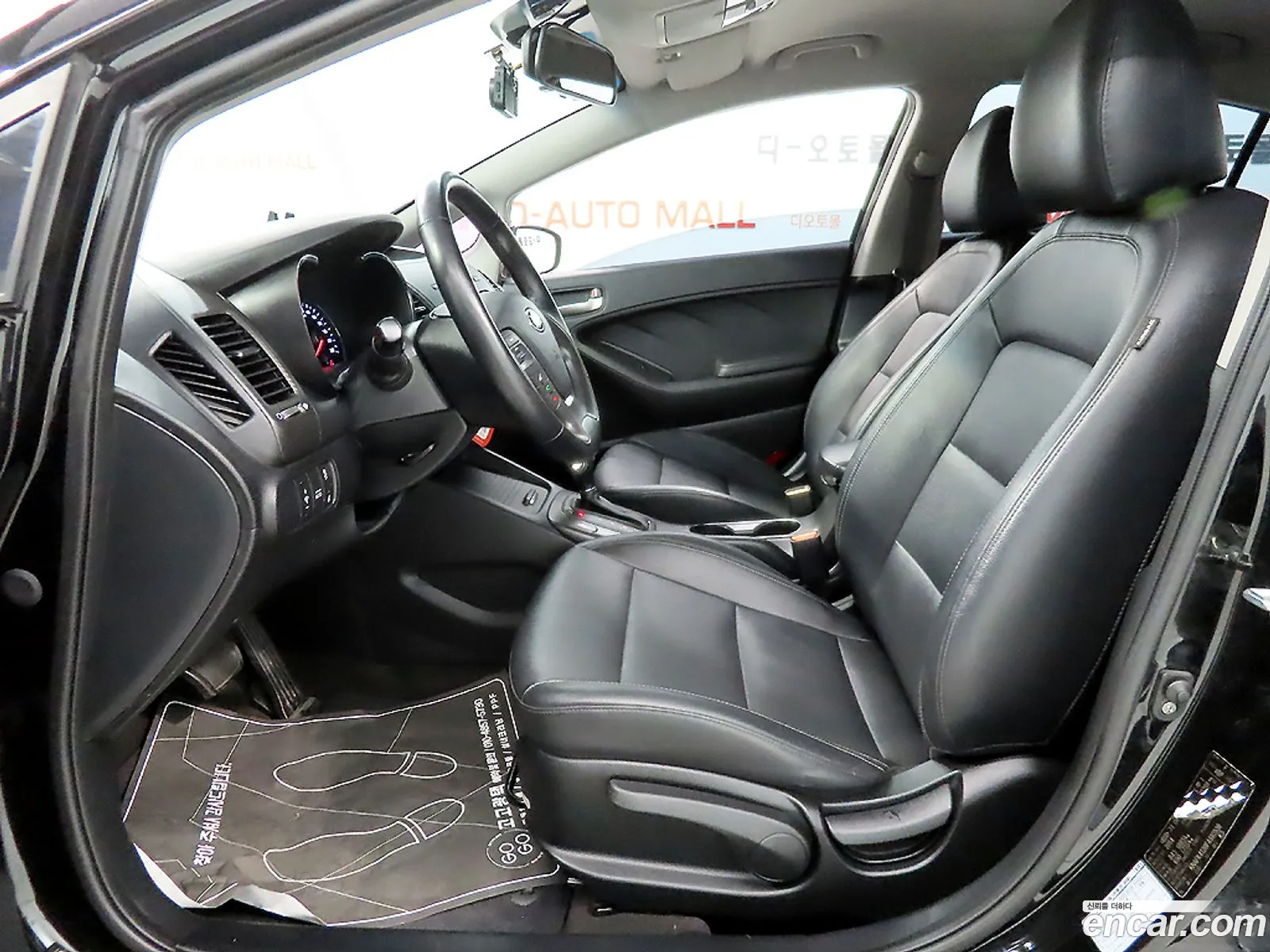 Kia K3 2015 — 10