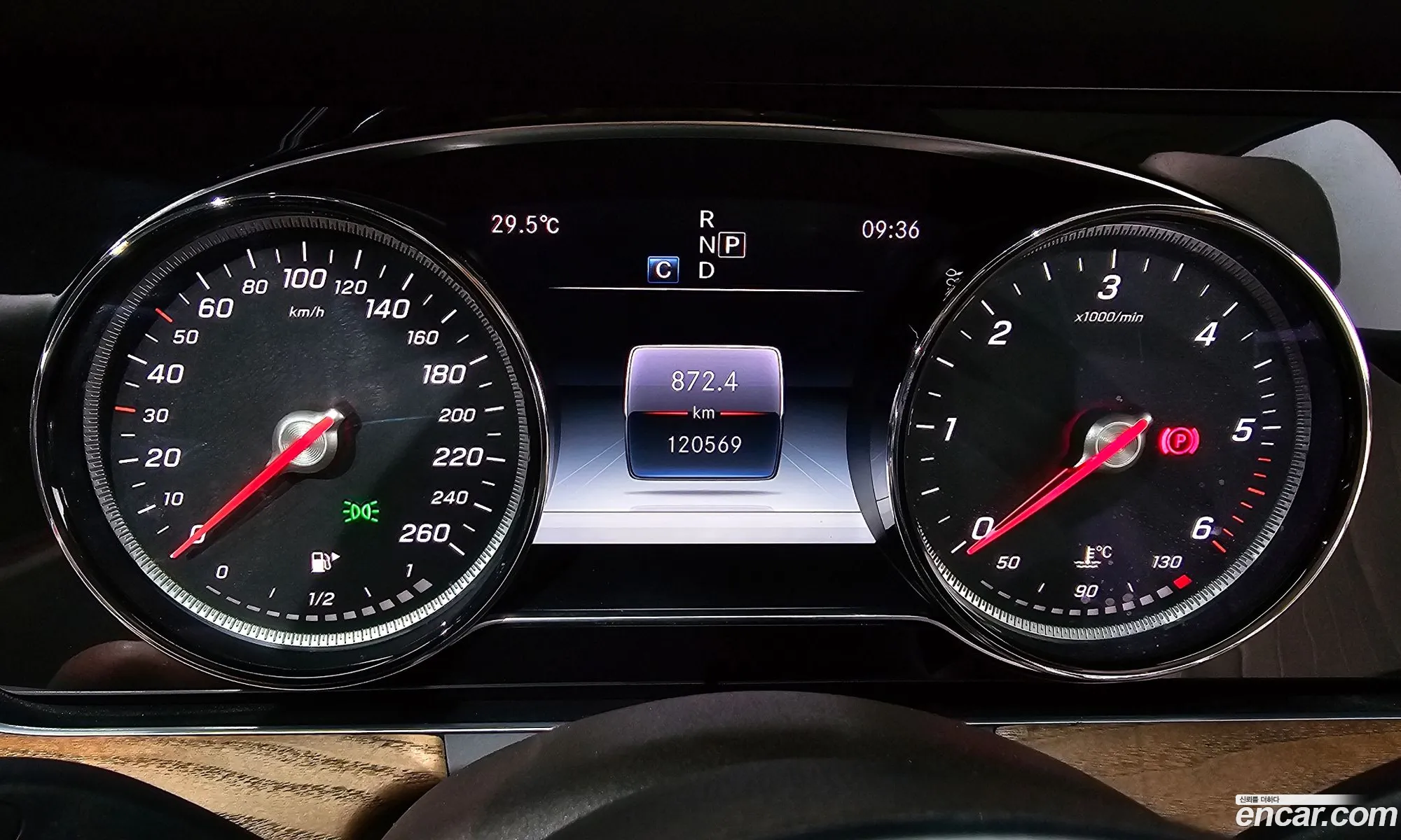 Mercedes-Benz E-Class W213 2019 — 11